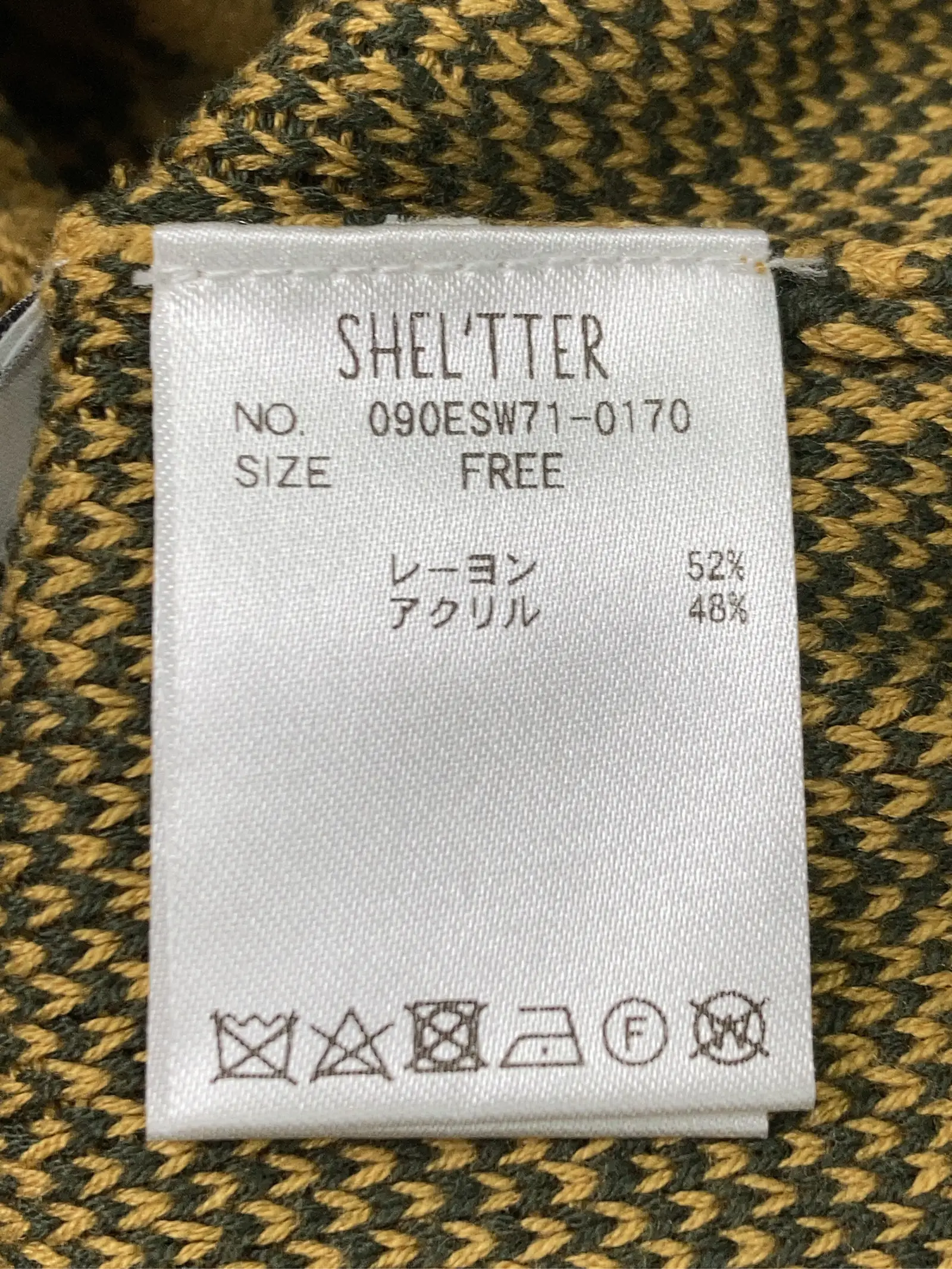 https://r2-worker.digdig.jp/product/8c51b16d-d79b-470b-9343-de490b810f14/ab1bd2b6-ade8-4056-9d41-5f534408346f