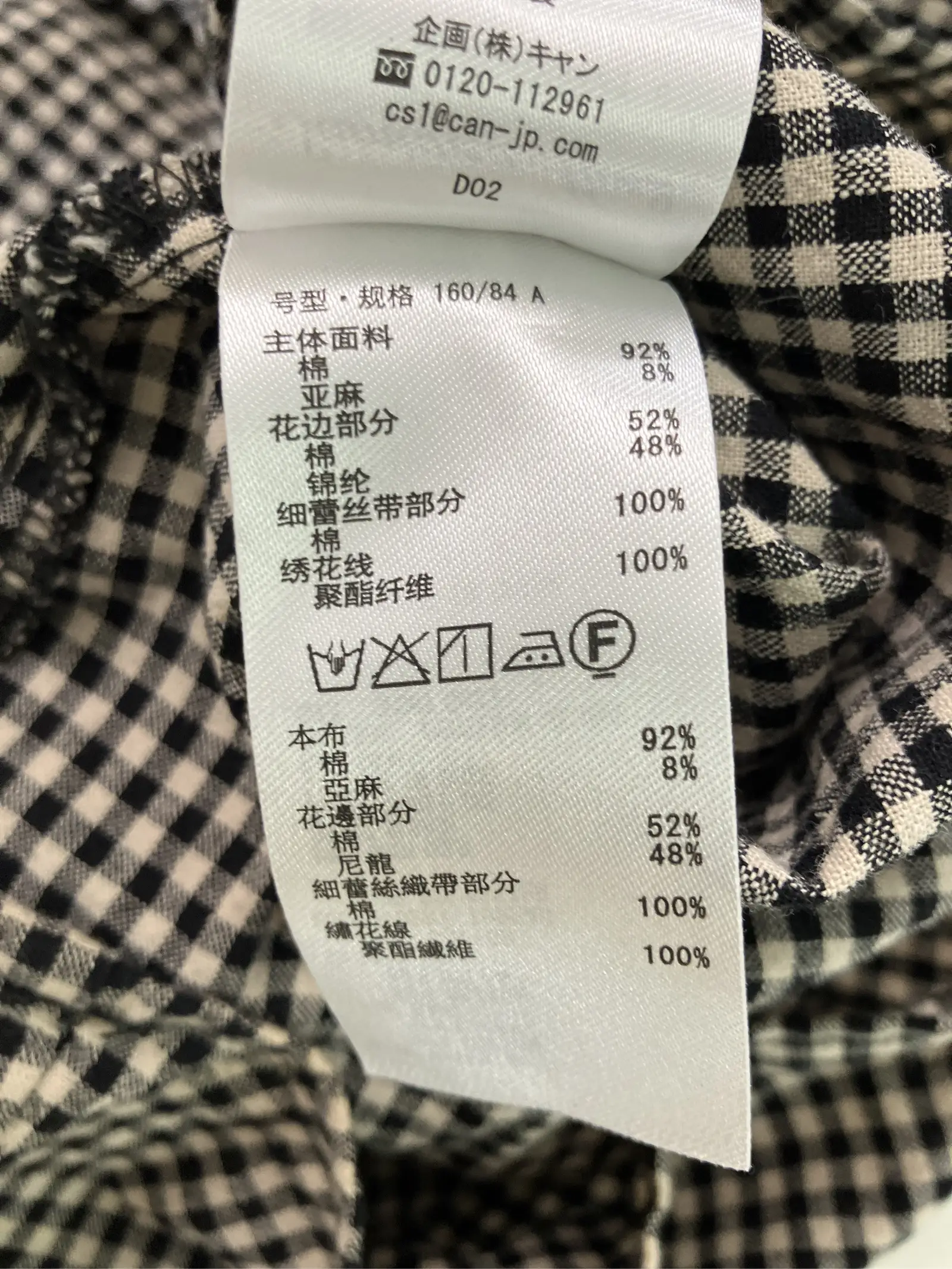 https://r2-worker.digdig.jp/product/8c52f4ef-27af-4202-95b4-e632fe9ba6f6/03543255-9e34-4371-a57a-d84fb812d7c2