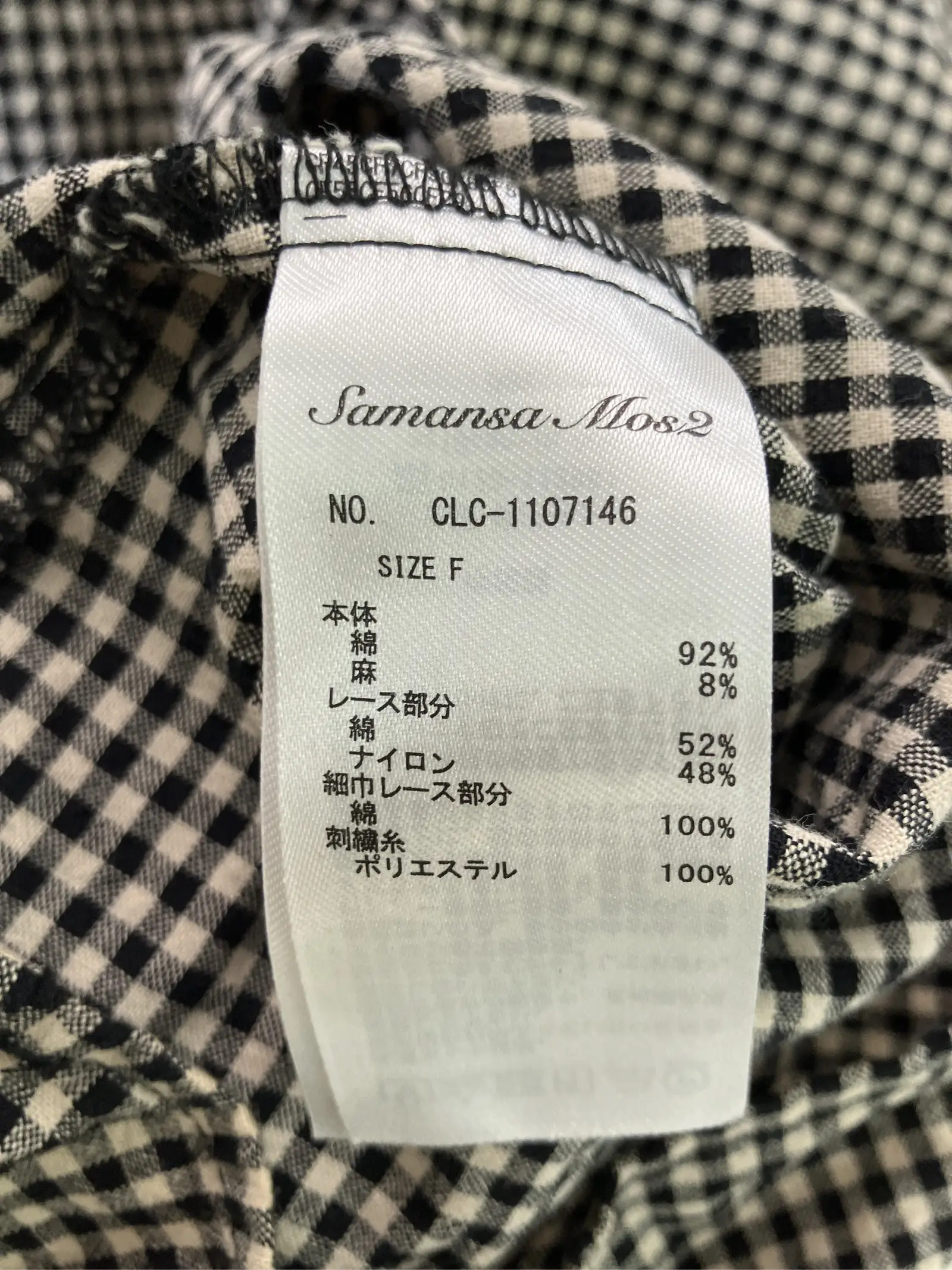 https://r2-worker.digdig.jp/product/8c52f4ef-27af-4202-95b4-e632fe9ba6f6/4ebf383a-31d4-4615-9abe-1f4d3ac339c2