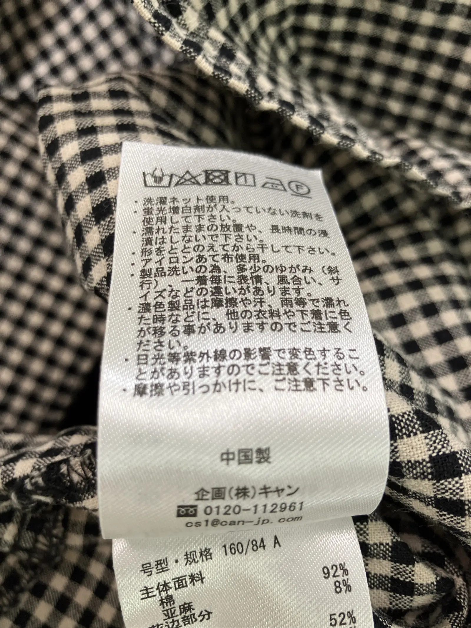 https://r2-worker.digdig.jp/product/8c52f4ef-27af-4202-95b4-e632fe9ba6f6/77cd54be-7138-4015-b518-694bd00b2f6f