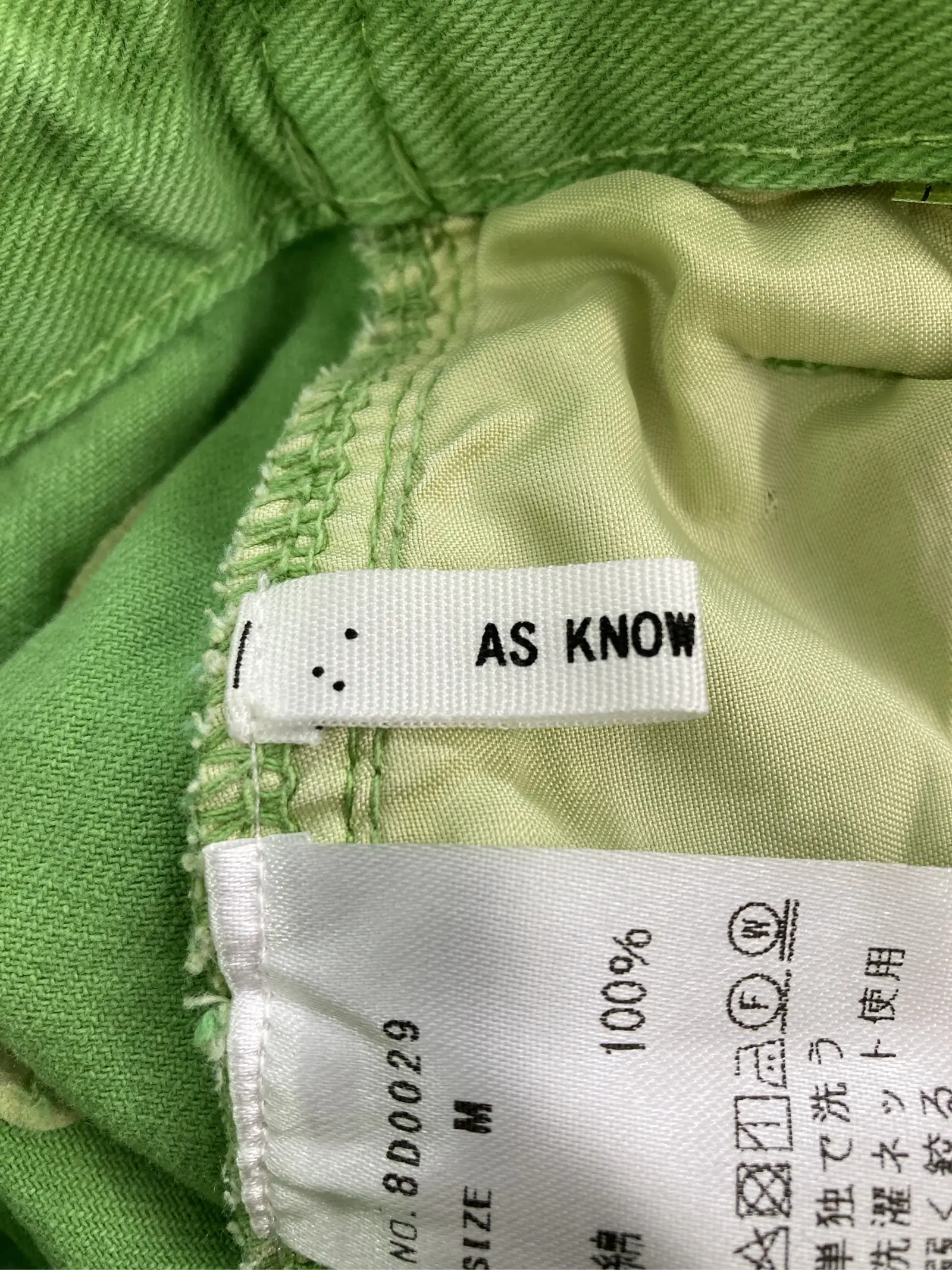https://r2-worker.digdig.jp/product/8c530204-538f-4ab0-9019-7b771f40050c/9d2355cc-5ec7-486c-b873-0c9e2eadd4d2