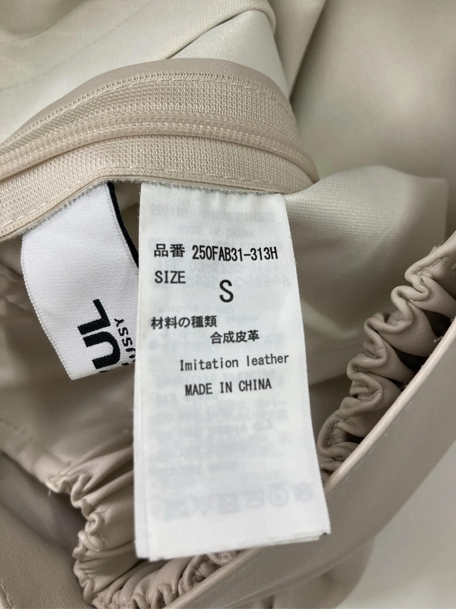 https://r2-worker.digdig.jp/product/8c531e41-91d4-4f26-a8f0-55bb26a0247b/2fd07e5f-7dc6-489d-973f-67a388cbb503