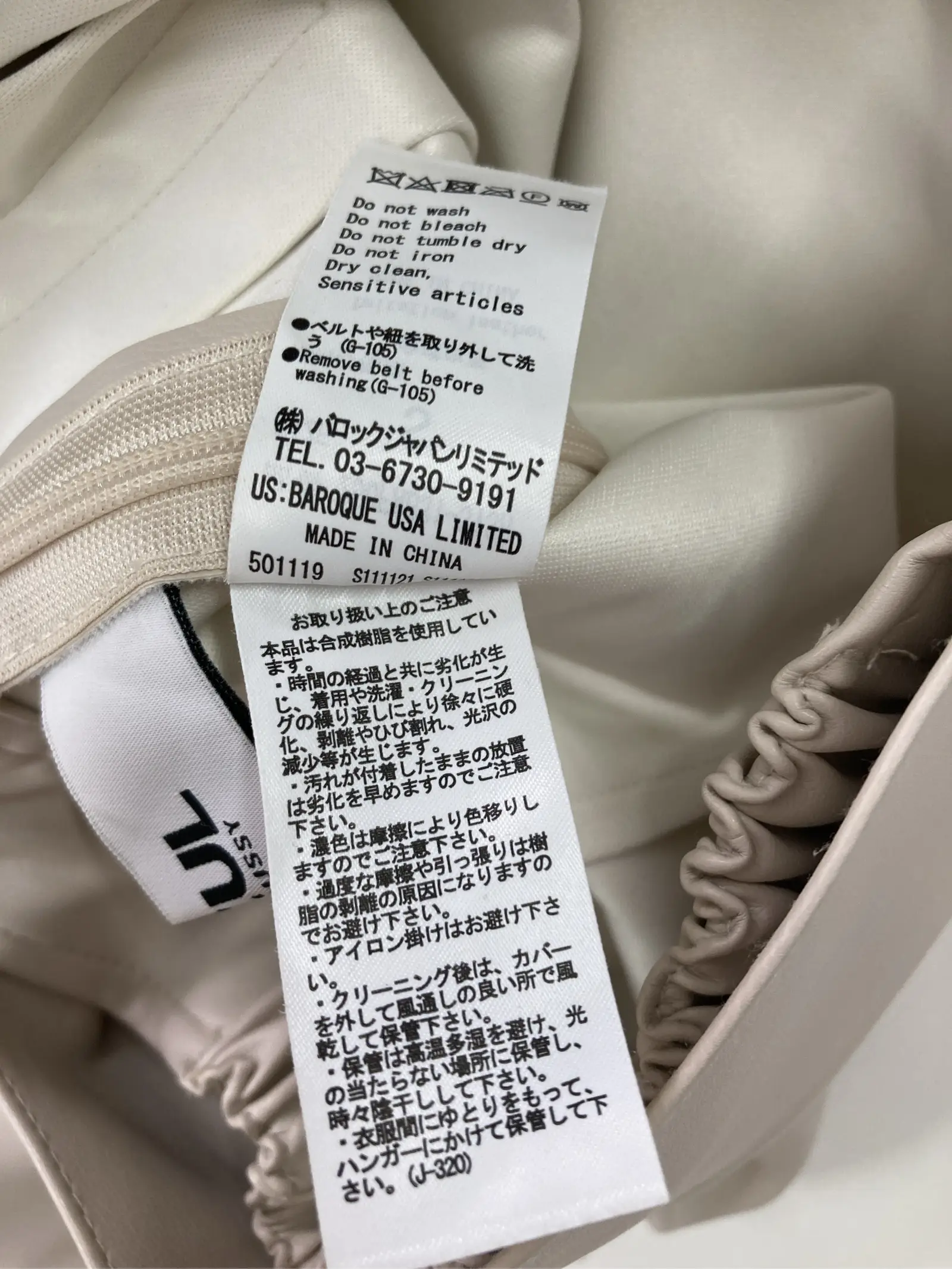 https://r2-worker.digdig.jp/product/8c531e41-91d4-4f26-a8f0-55bb26a0247b/563be92e-e175-426b-83bf-767dc1e3e031