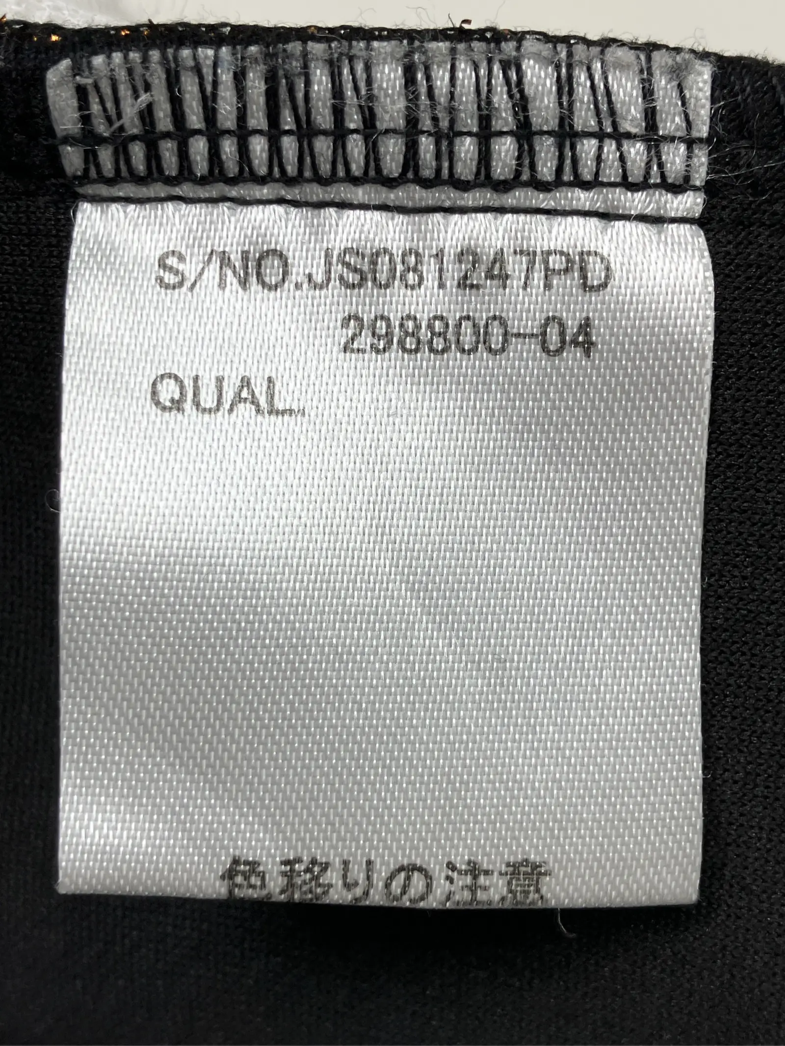 https://r2-worker.digdig.jp/product/8c54dc0b-3350-44fa-a0cc-36ff4c7ae787/3a9e69b7-4b51-4d7c-b9c0-480d985ac4b4