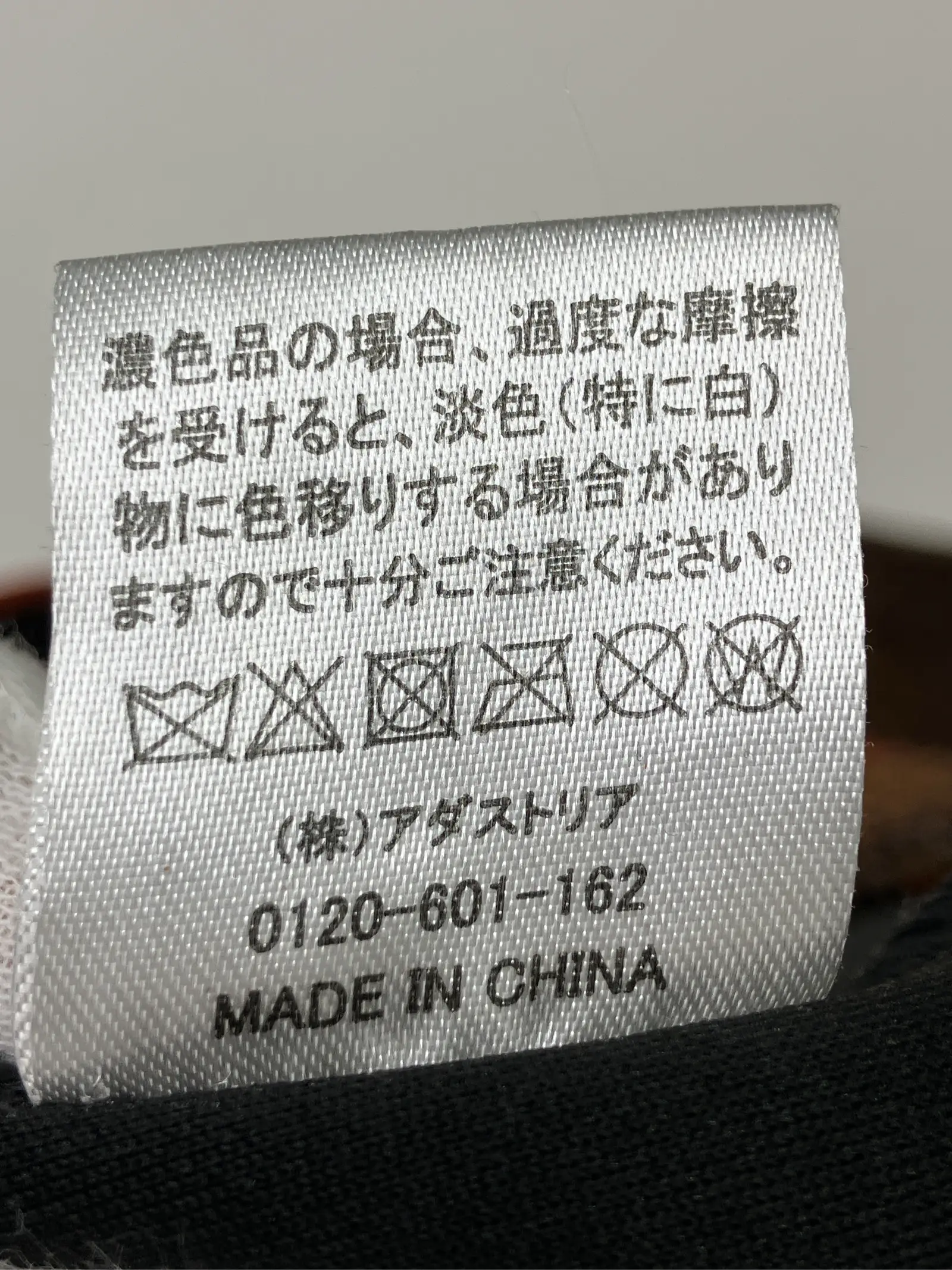 https://r2-worker.digdig.jp/product/8c54dc0b-3350-44fa-a0cc-36ff4c7ae787/40b3a750-e241-4fb9-8423-529ffcaa1809