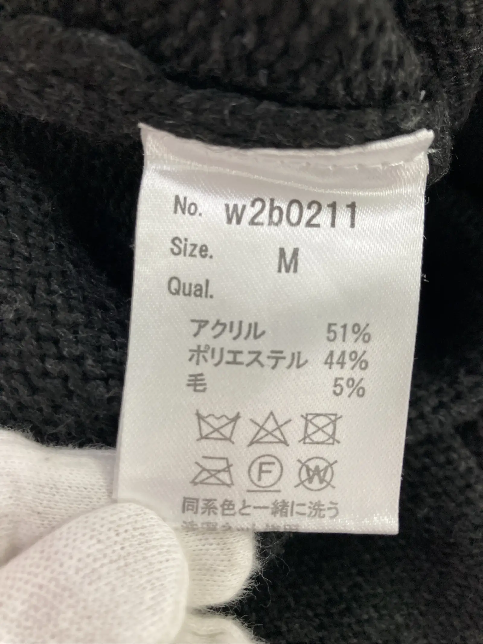 https://r2-worker.digdig.jp/product/8c55d550-2177-41e5-8e2a-14e3eb8cfa50/2845ab7e-58e6-4b96-a945-8bcf37e23b78