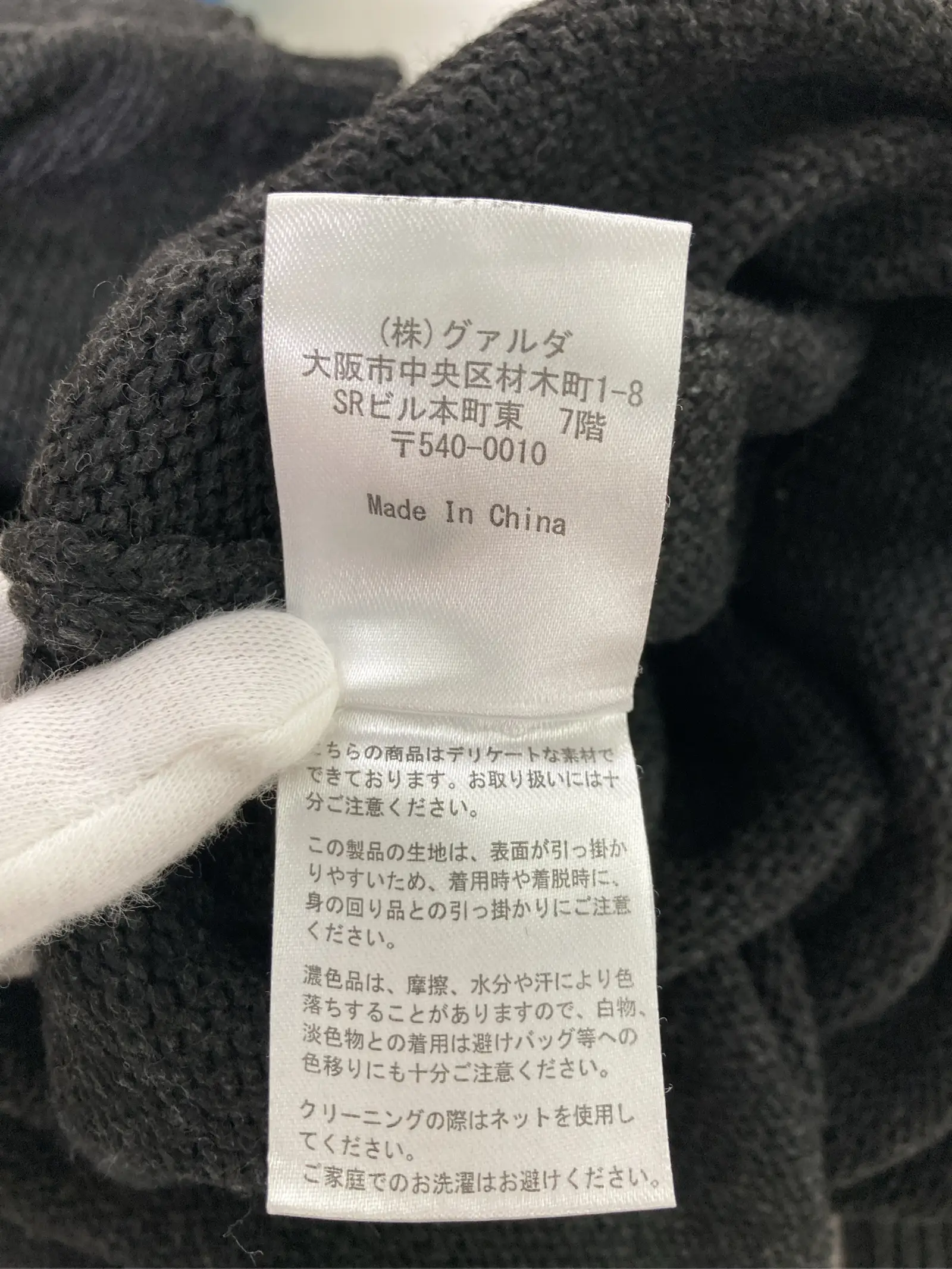 https://r2-worker.digdig.jp/product/8c55d550-2177-41e5-8e2a-14e3eb8cfa50/5a7ca82f-39e6-4179-b14c-a3d2f75fc03e