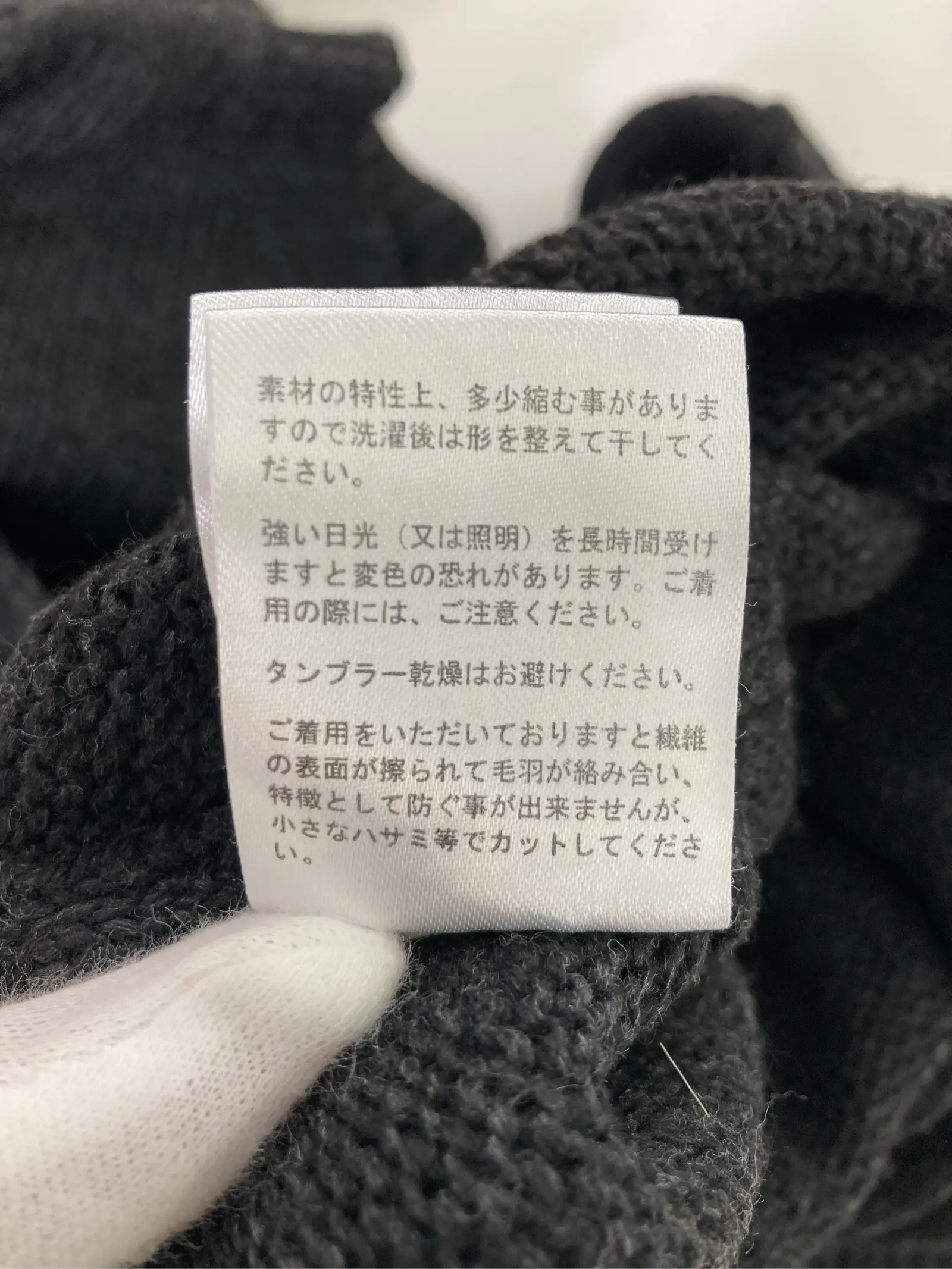 https://r2-worker.digdig.jp/product/8c55d550-2177-41e5-8e2a-14e3eb8cfa50/e3c61f9d-8052-4967-a0e8-17f328168724