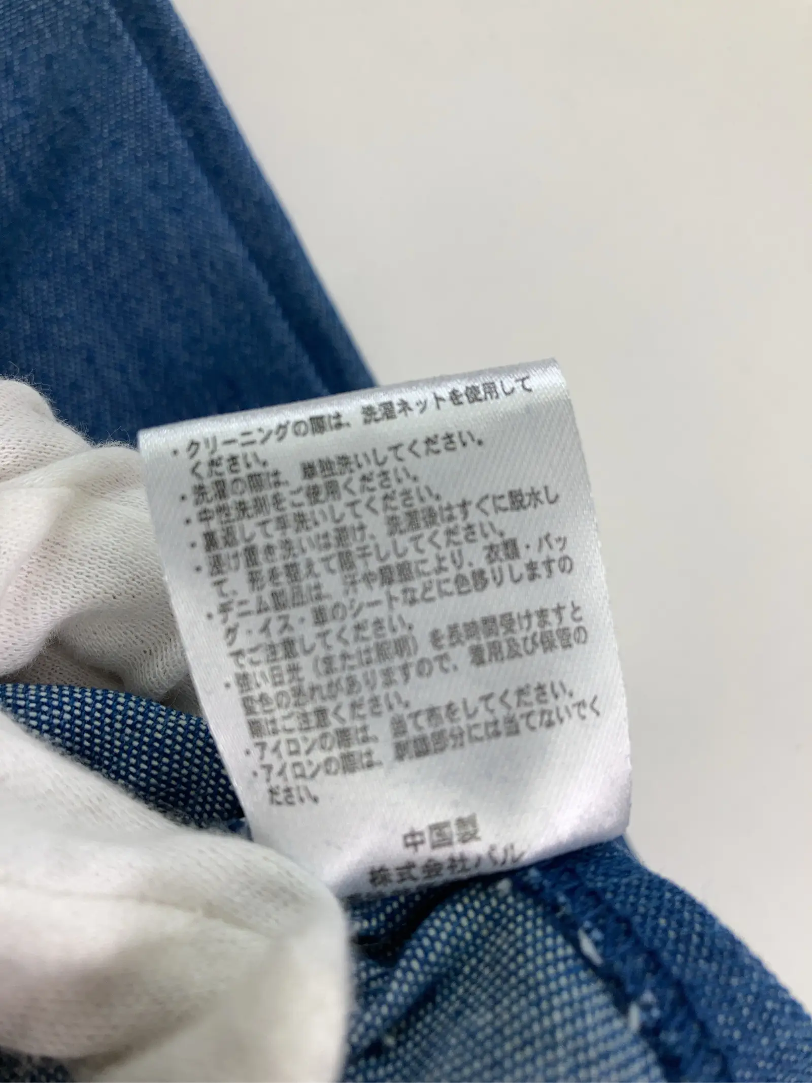 https://r2-worker.digdig.jp/product/8c5a4edb-8d07-456c-bff6-20e7252e31b3/acce3763-9177-4219-832e-23ea976fc0a9