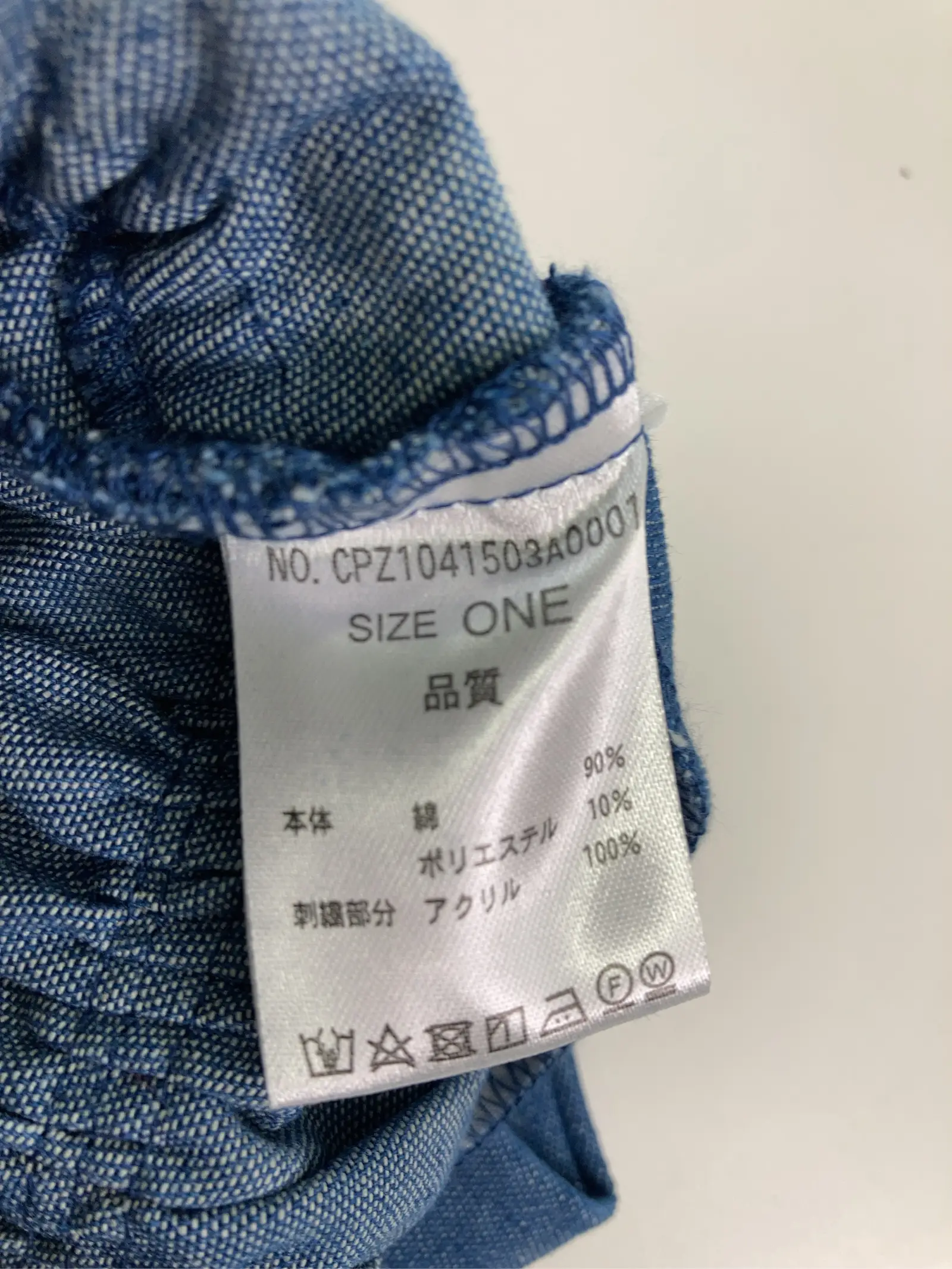 https://r2-worker.digdig.jp/product/8c5a4edb-8d07-456c-bff6-20e7252e31b3/c0459471-3f89-4cee-8f08-6555c0854a50