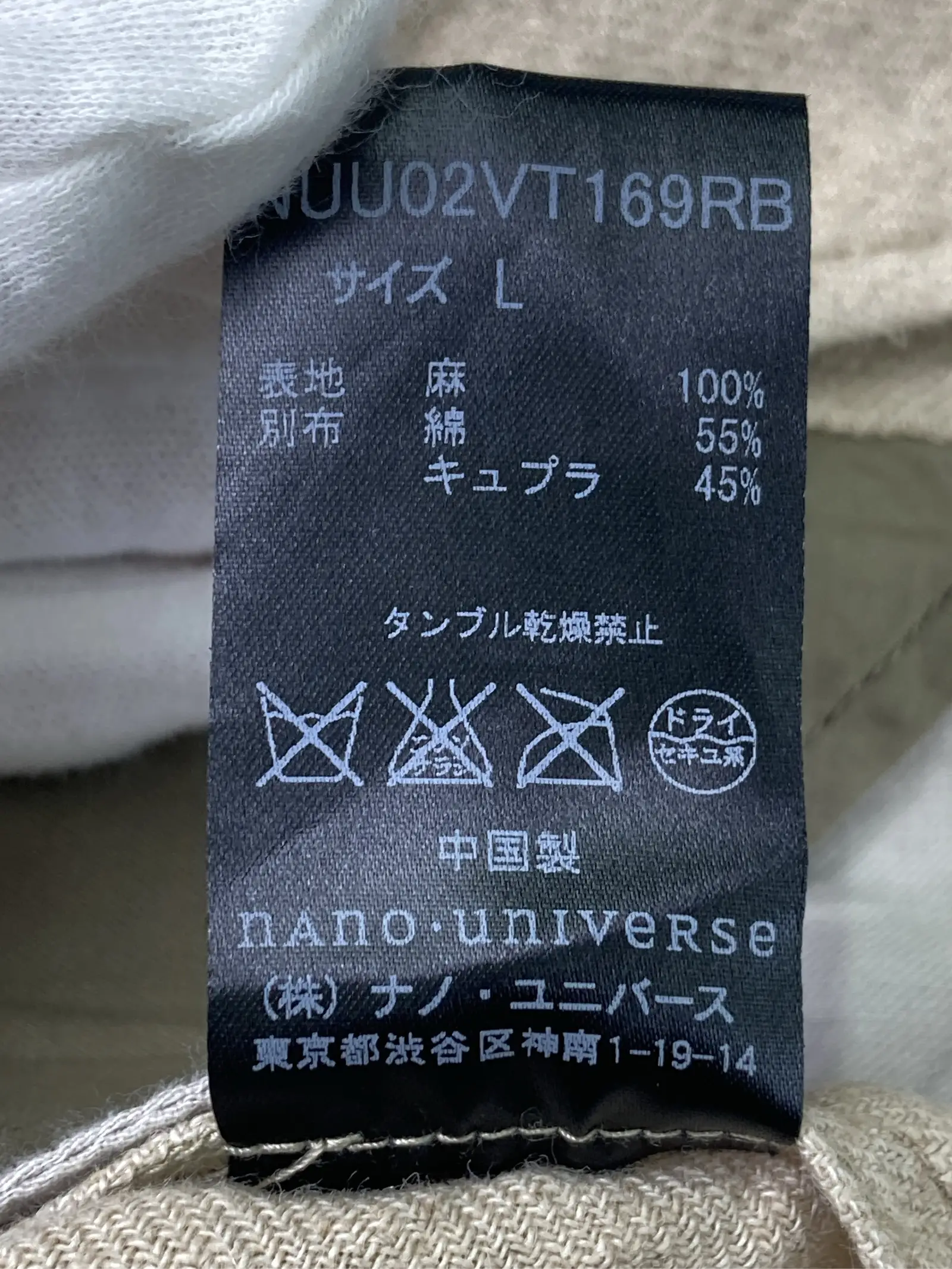 https://r2-worker.digdig.jp/product/8c5c5686-4e85-420c-9e67-0342d4eeafb8/b6a03419-5a8c-49cd-a19c-8ecf5d6c3b69