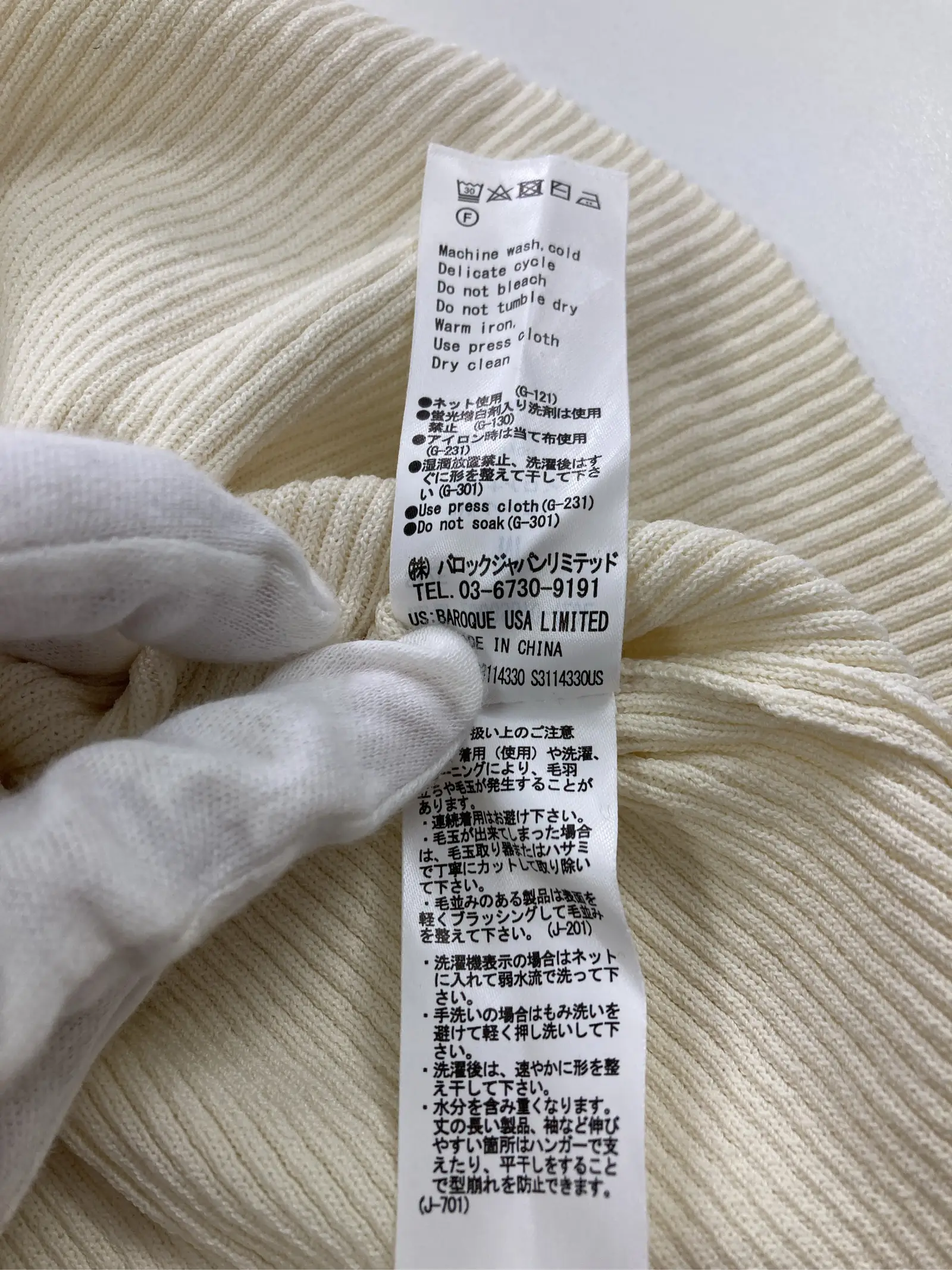 https://r2-worker.digdig.jp/product/8c5c90b3-5378-4735-8398-054e896eb51e/3778e975-ca99-410c-8f19-416850d9dbf7
