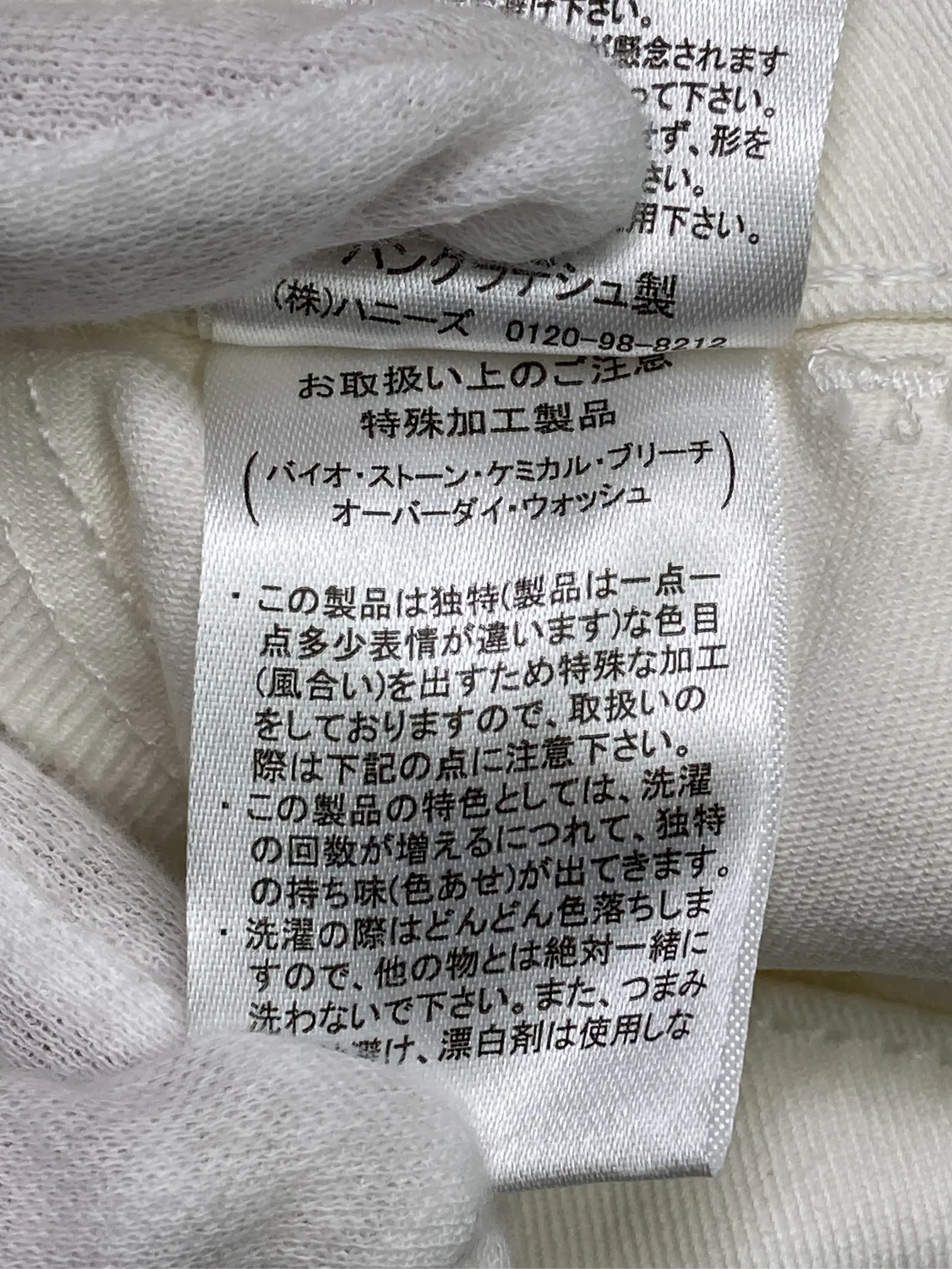 https://r2-worker.digdig.jp/product/8c5dd602-718e-4f55-9a45-73df34ffda09/a954948f-c533-49ba-b001-0a51a7147c42
