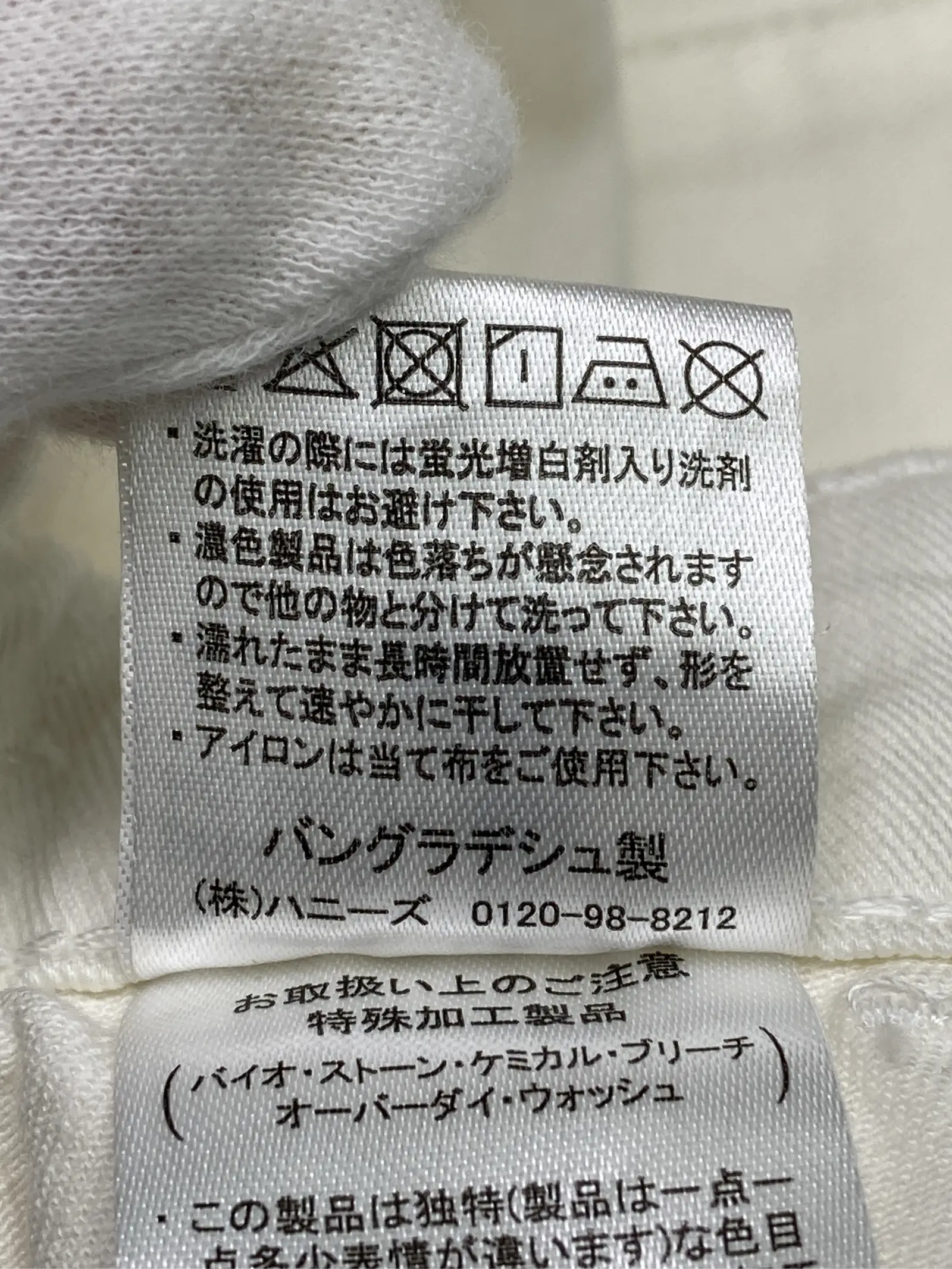 https://r2-worker.digdig.jp/product/8c5dd602-718e-4f55-9a45-73df34ffda09/af3cf9ce-095a-4864-98ad-5ef6d7994c05