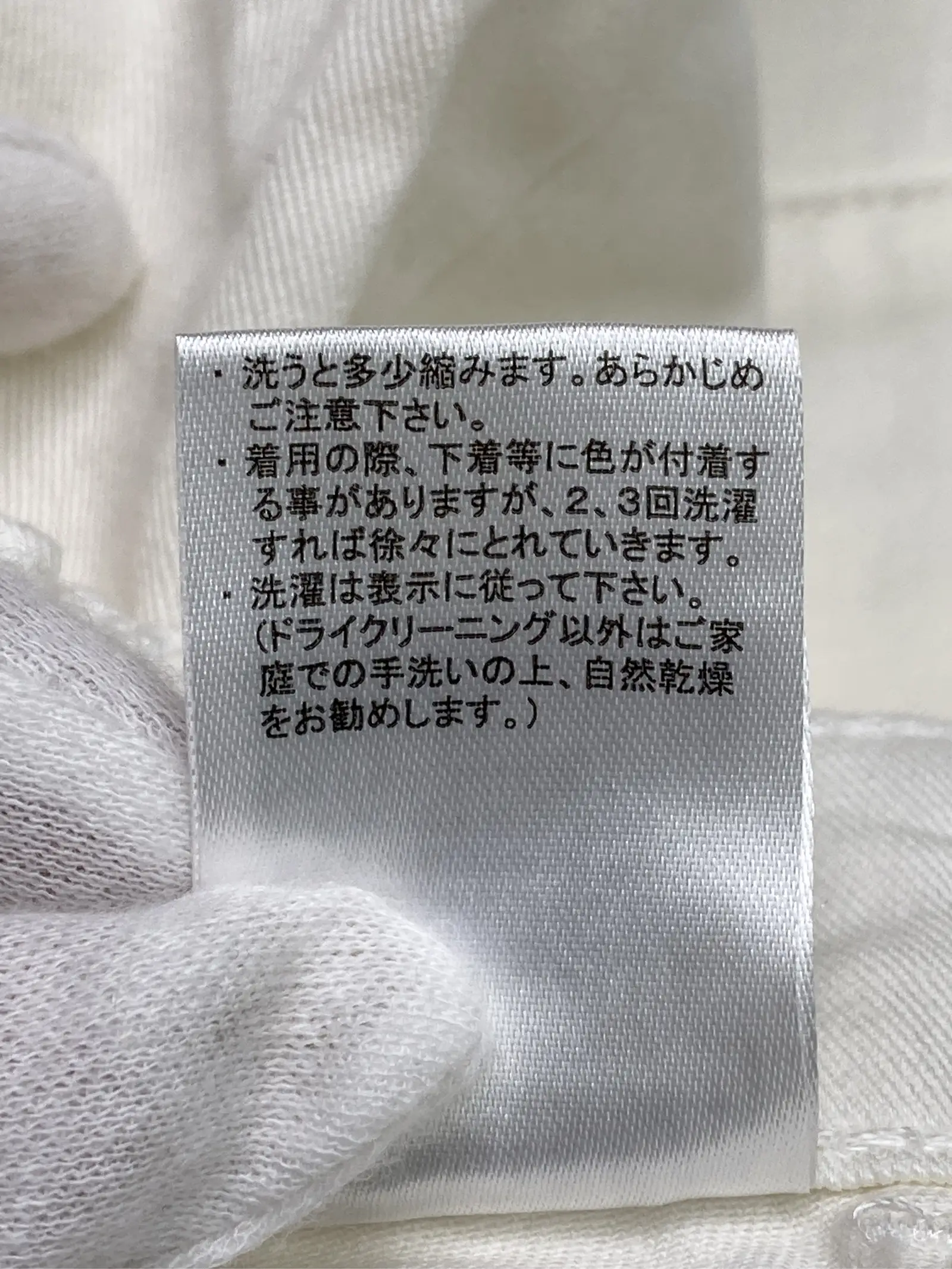 https://r2-worker.digdig.jp/product/8c5dd602-718e-4f55-9a45-73df34ffda09/f6868190-343c-40b6-9fc5-75454aa32a1c