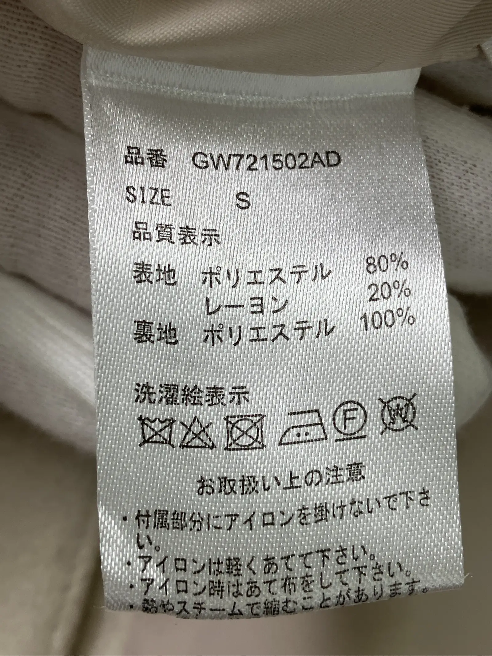 https://r2-worker.digdig.jp/product/8c5e500d-27e1-4685-aa59-9434d2f93cb7/18b5a1cf-893a-49e0-99cd-c33a954e4483