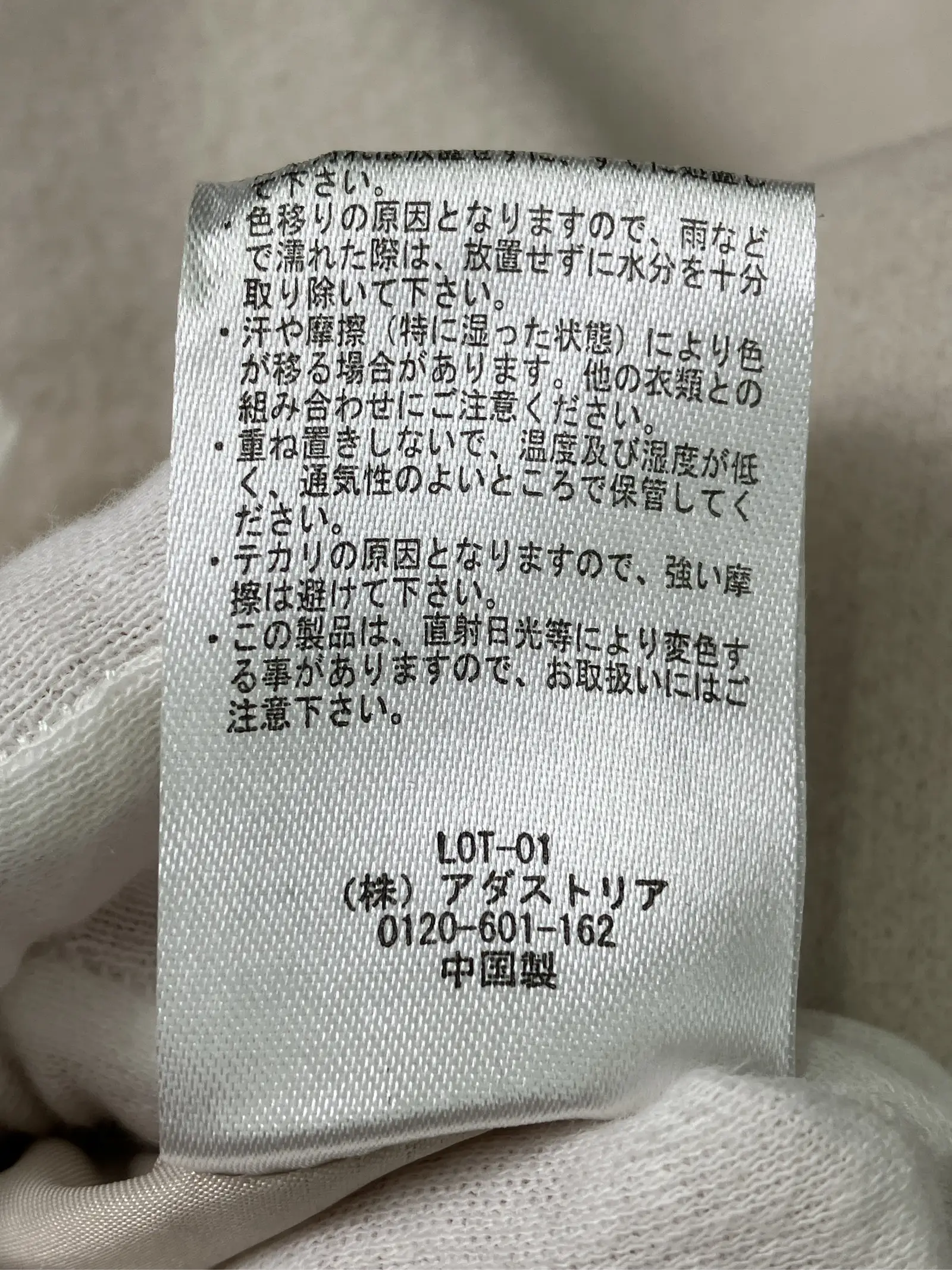 https://r2-worker.digdig.jp/product/8c5e500d-27e1-4685-aa59-9434d2f93cb7/d50f2c07-84af-40da-a760-7b6d2d26c005