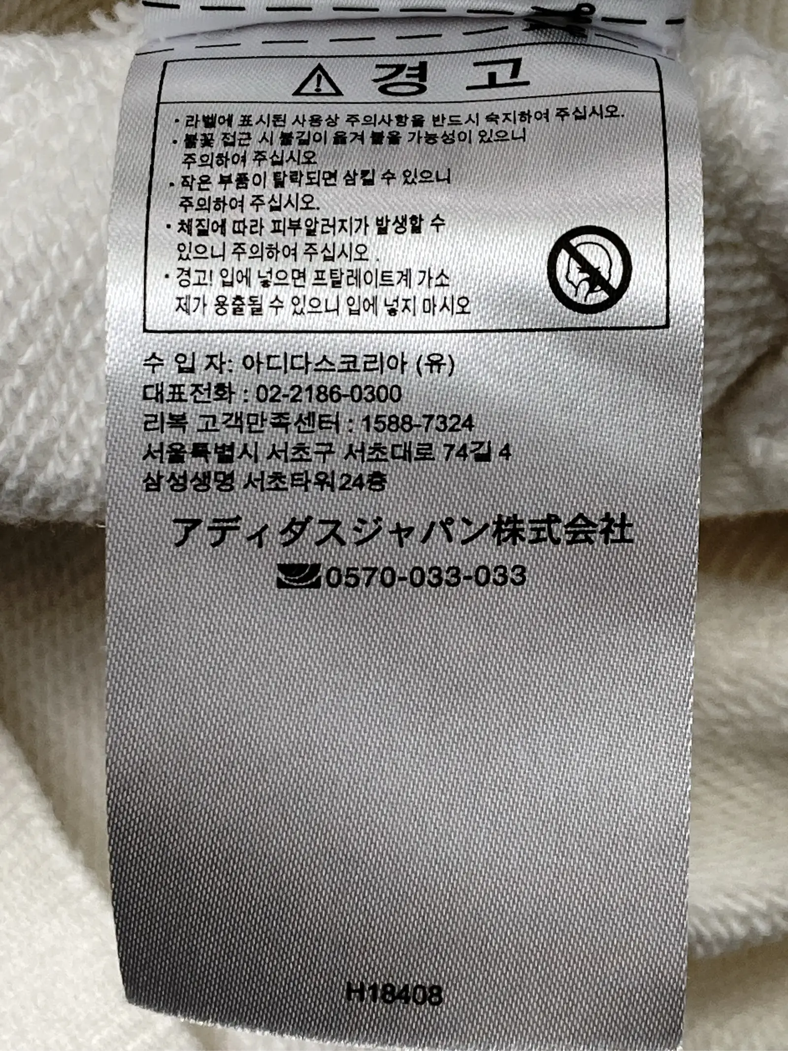 https://r2-worker.digdig.jp/product/8c5ecfa9-f032-47f6-b0f7-39186053cab4/31c2eb6d-e0bc-4ab2-994f-bd79a2df05e2