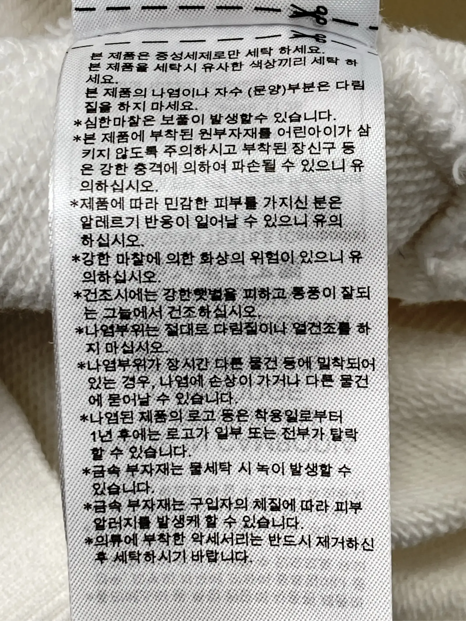 https://r2-worker.digdig.jp/product/8c5ecfa9-f032-47f6-b0f7-39186053cab4/374e749e-7b7a-4362-9a4f-d991c9002261