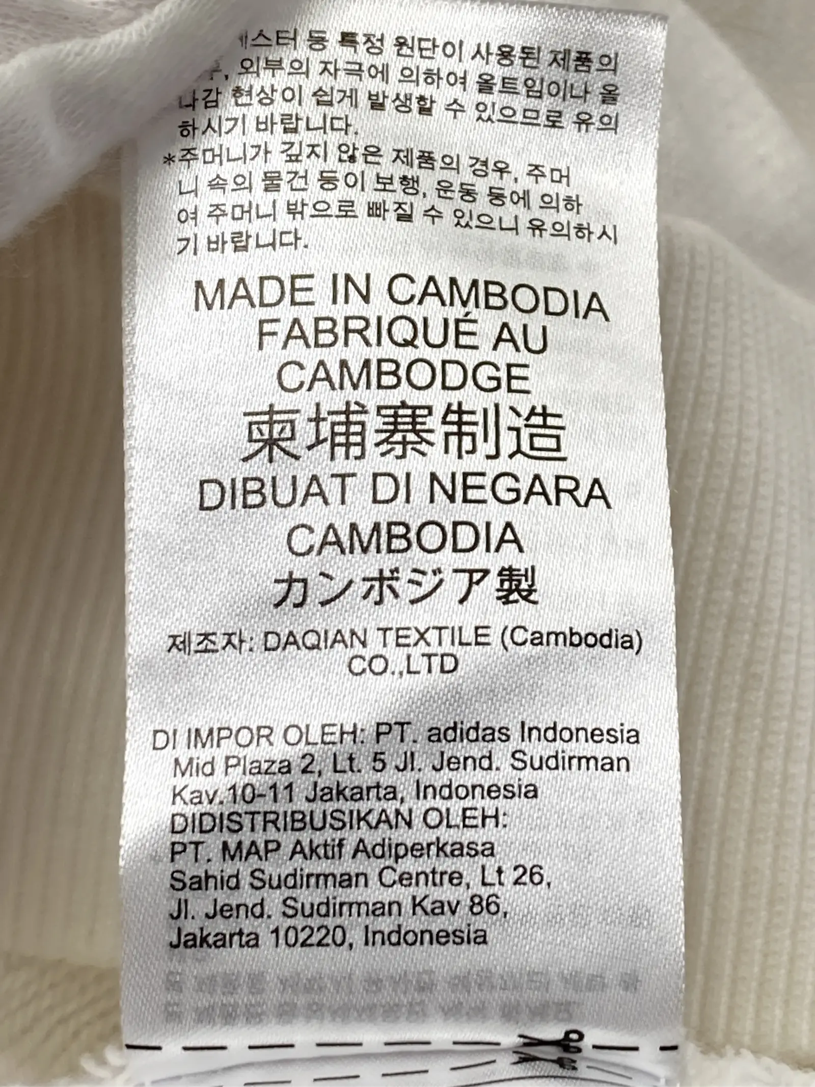 https://r2-worker.digdig.jp/product/8c5ecfa9-f032-47f6-b0f7-39186053cab4/65a91ce4-2e52-4477-9e48-c98bfdd6138b