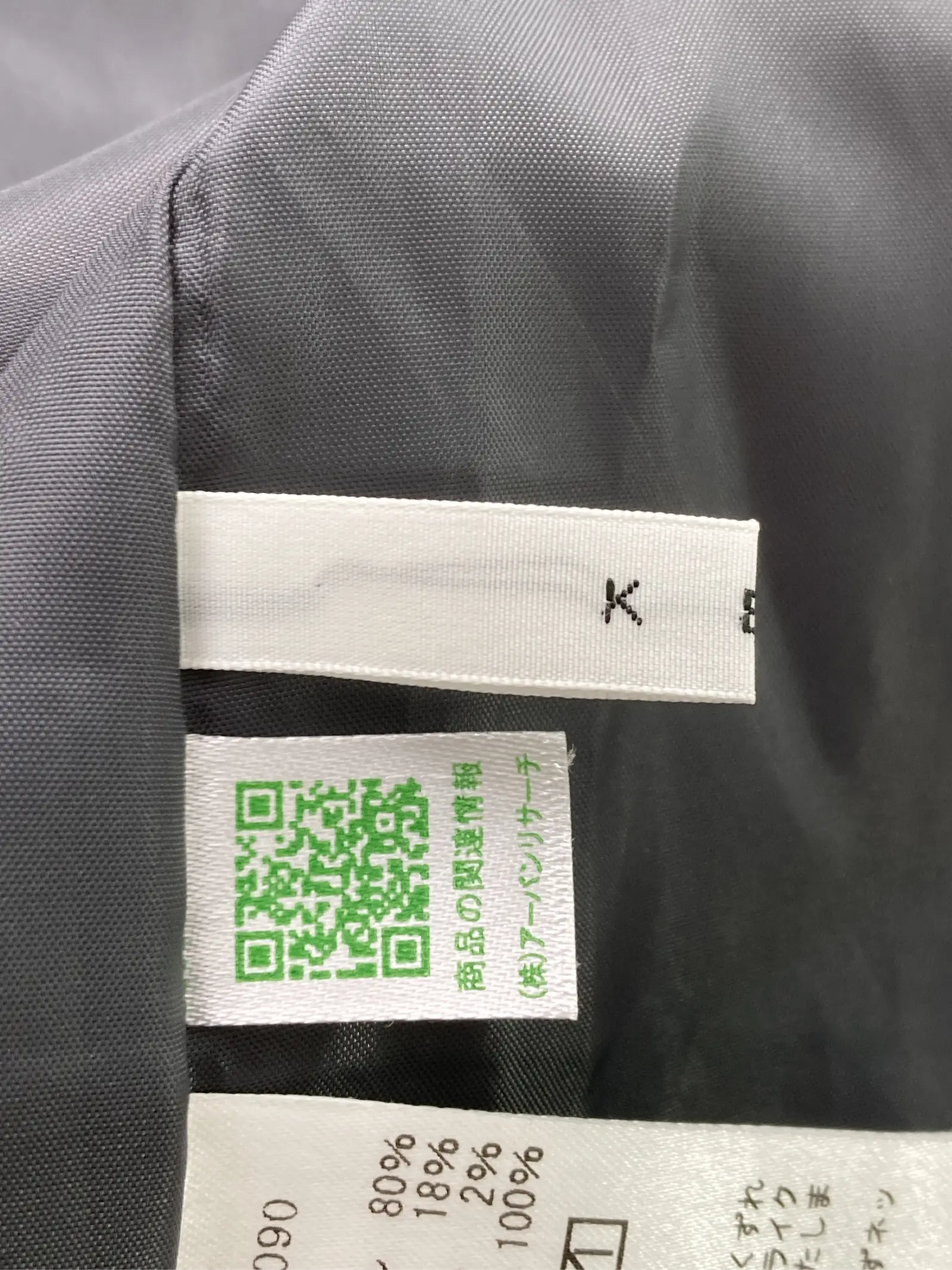https://r2-worker.digdig.jp/product/8c605342-362f-40c8-8279-bbed72311e0a/8d5ad036-bd4f-4d4a-b455-970991bf8ef0