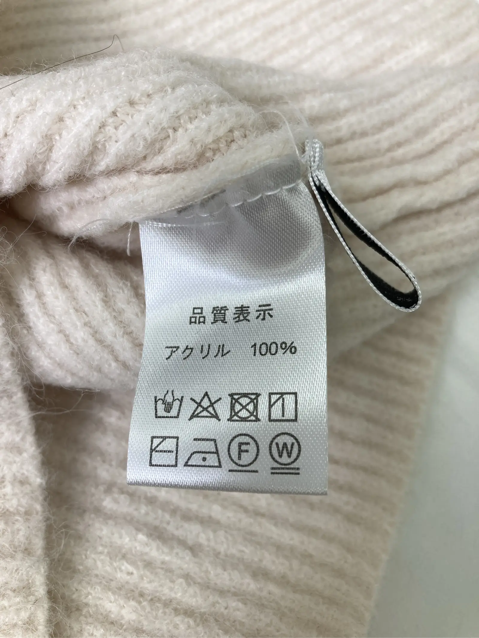 https://r2-worker.digdig.jp/product/8c60ae35-b9c6-4201-b3f8-267f21e38f90/92fb1f5f-3de5-42eb-b697-ee89a0539c8b