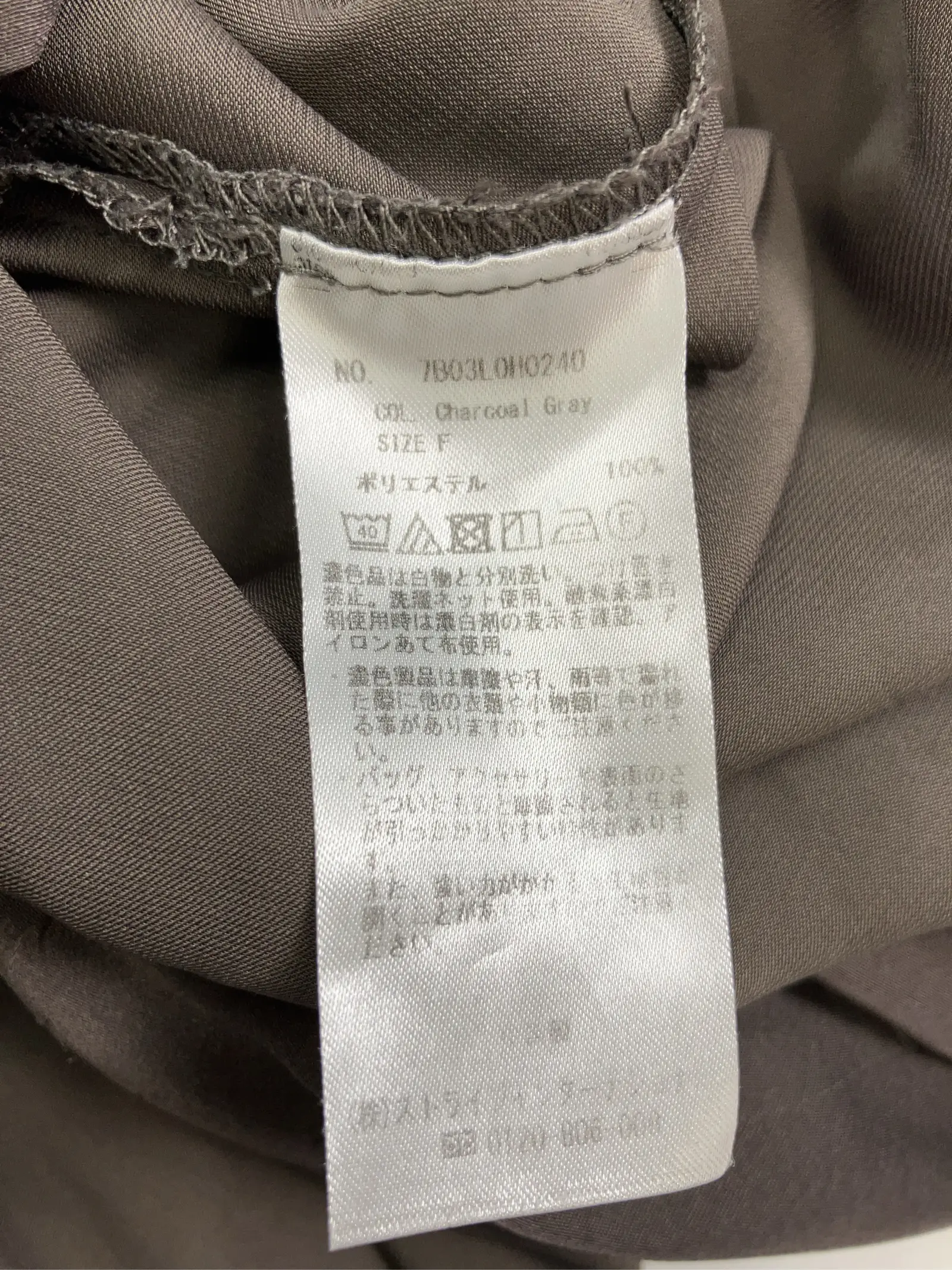 https://r2-worker.digdig.jp/product/8c621acf-f445-400f-b438-42ce3bdb06ef/e9fc4279-5b38-4bad-a5c6-40af5f530553