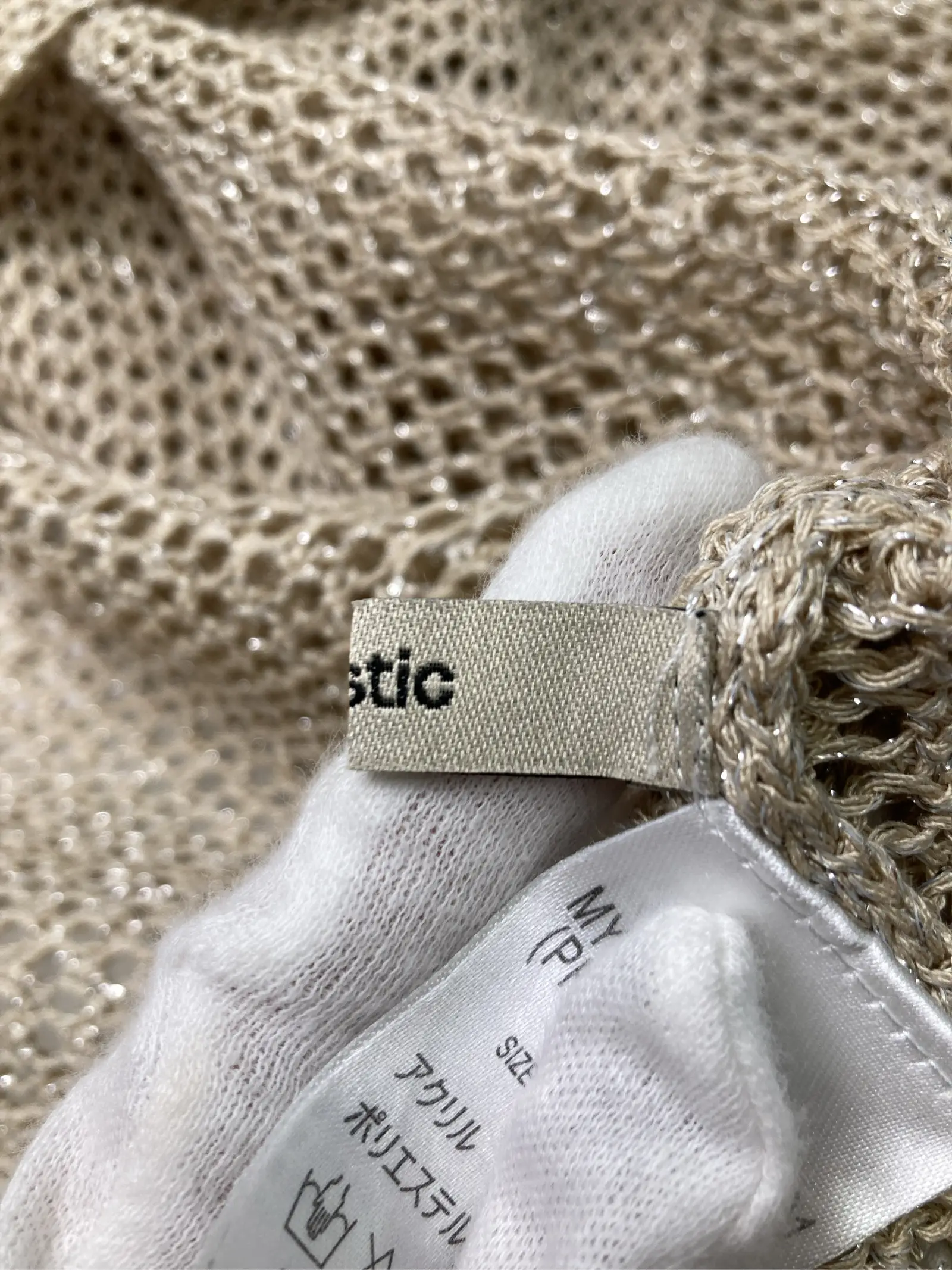 https://r2-worker.digdig.jp/product/8c64997b-1570-4561-b7bb-0ac01c2d0382/acbbf2a4-3df7-4840-90f9-d5590ab15f6c