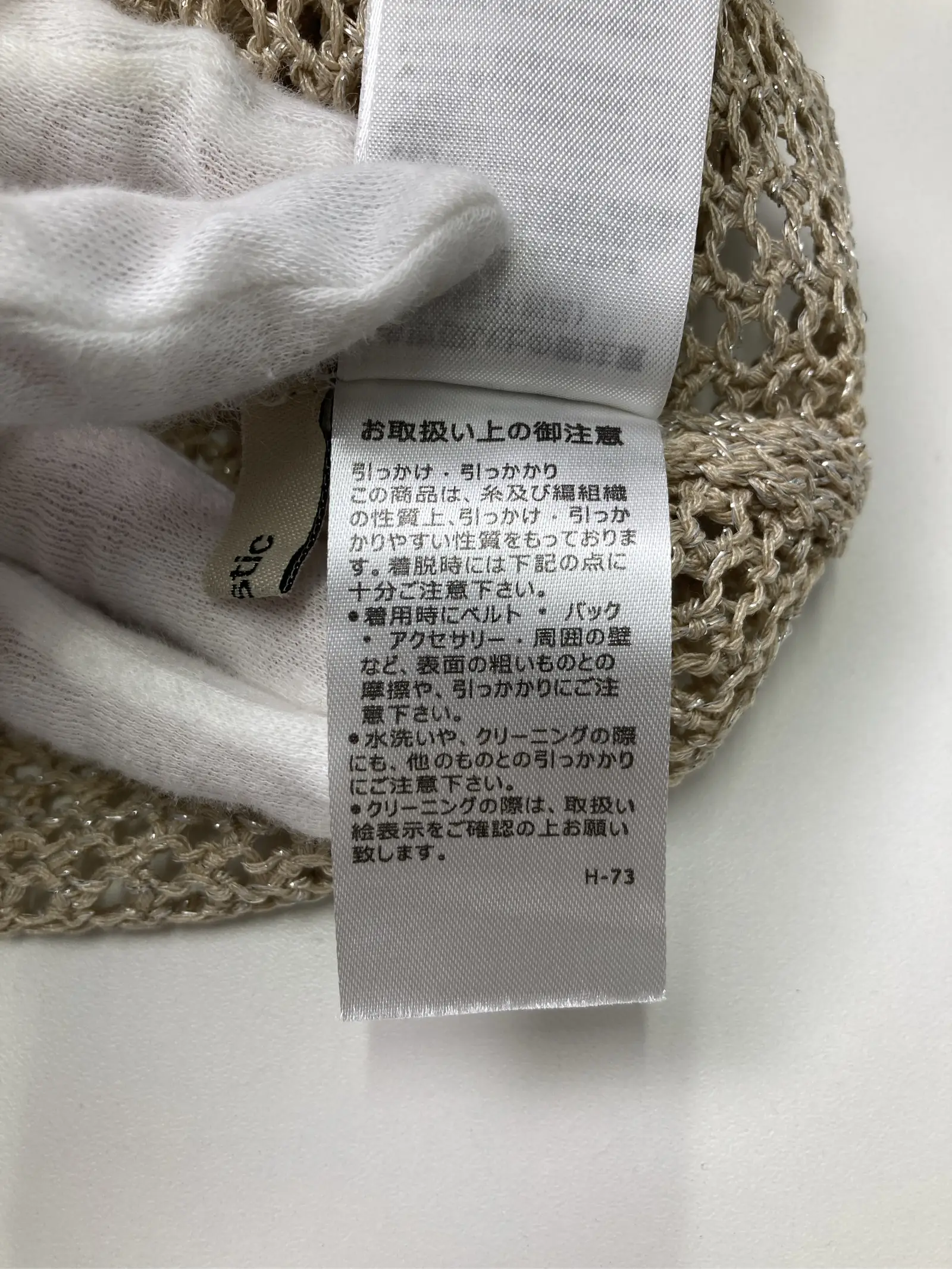 https://r2-worker.digdig.jp/product/8c64997b-1570-4561-b7bb-0ac01c2d0382/bbf55b37-be3e-4373-8a0b-1de887069271