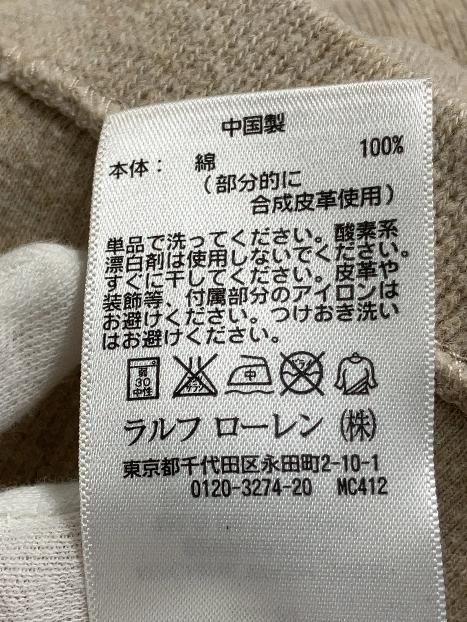 https://r2-worker.digdig.jp/product/8c65c795-cc9c-4507-94c8-47d60085c259/3b0b3ece-8253-4028-87f4-90dada3f4429