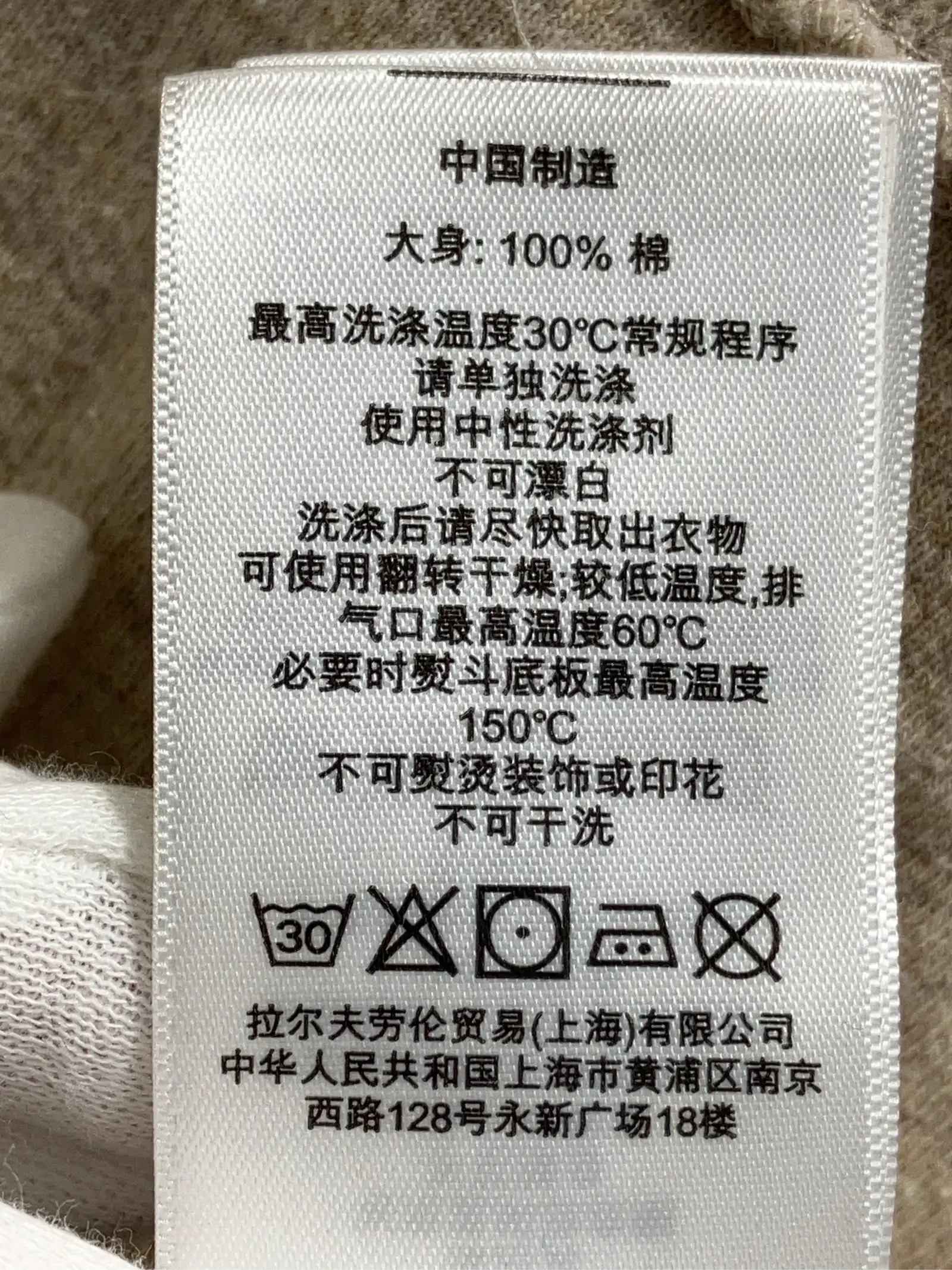 https://r2-worker.digdig.jp/product/8c65c795-cc9c-4507-94c8-47d60085c259/47da8d41-1bc5-44fe-baed-c192f1a86c03