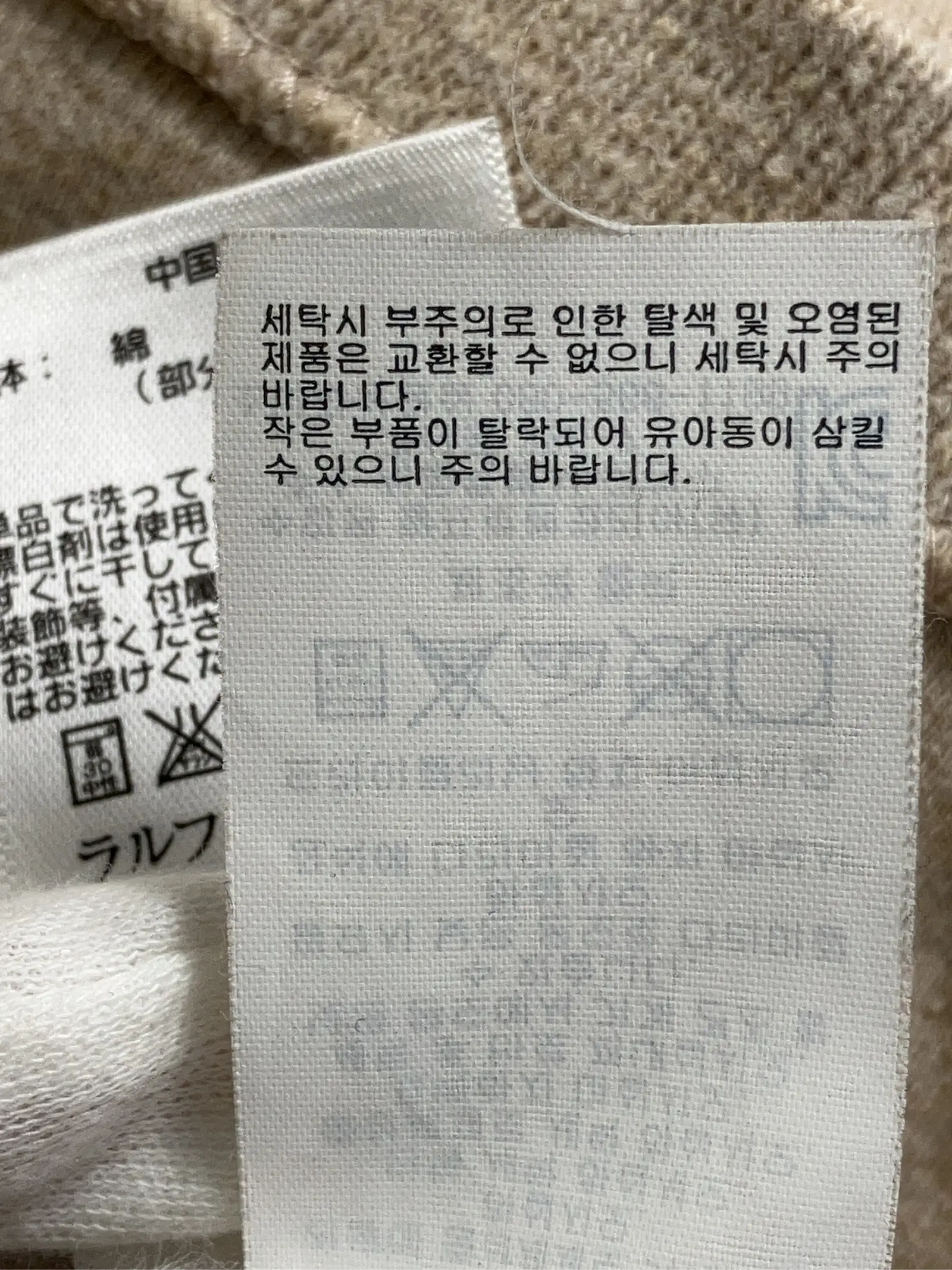 https://r2-worker.digdig.jp/product/8c65c795-cc9c-4507-94c8-47d60085c259/8eacc38d-9b70-49aa-a18d-75d7262c4c07