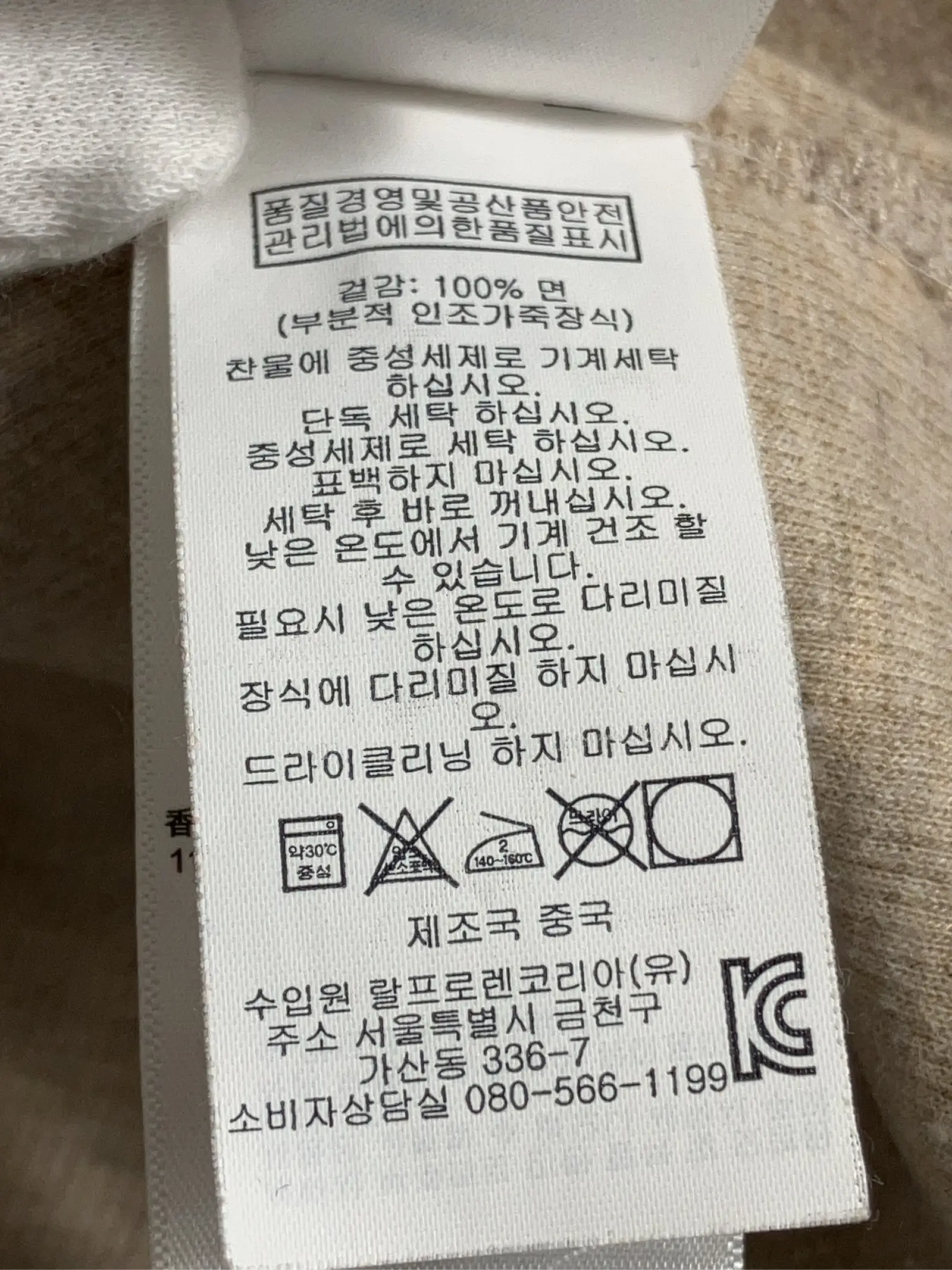 https://r2-worker.digdig.jp/product/8c65c795-cc9c-4507-94c8-47d60085c259/a5491585-fc77-4bad-92eb-a99b2e6c3c9c