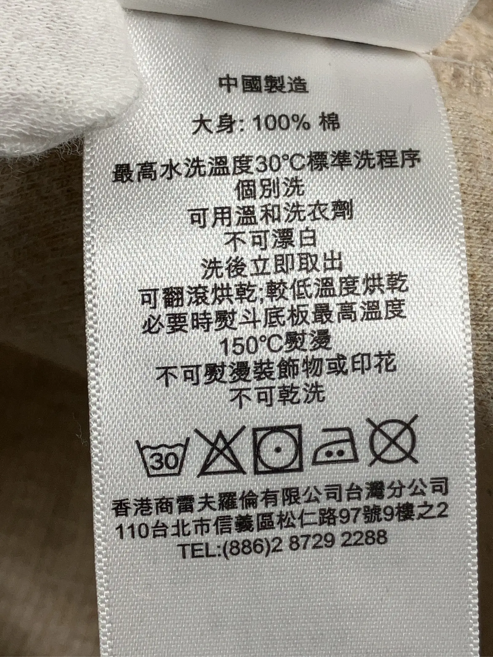 https://r2-worker.digdig.jp/product/8c65c795-cc9c-4507-94c8-47d60085c259/c6f14883-a1c9-4595-b70e-81c01e74b710