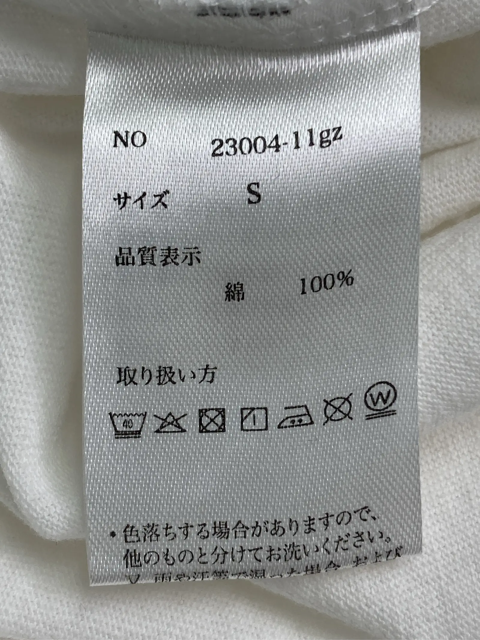https://r2-worker.digdig.jp/product/8c66ab8c-e83f-4933-a6ab-a75153300596/a5ec8639-b9fc-45c4-a3ca-bb499e839b4b