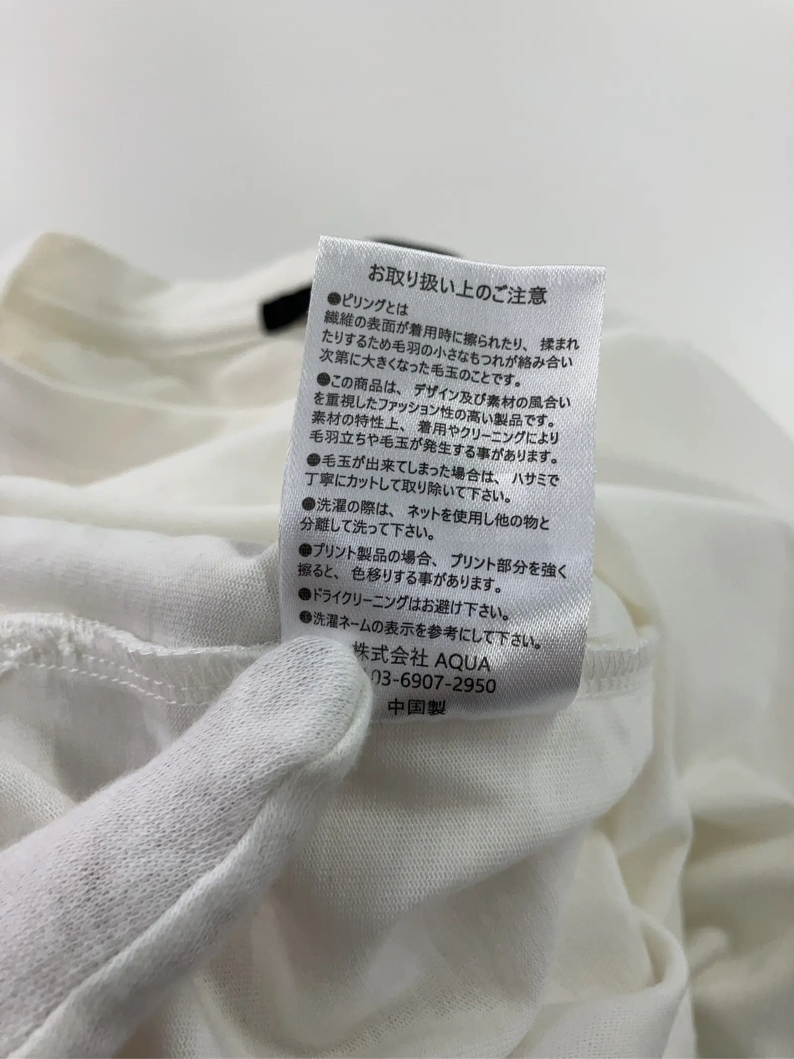 https://r2-worker.digdig.jp/product/8c66c9ea-8a11-4478-8174-f475a1ba959e/82c42fe9-13b6-4998-a263-58234fd25bf2