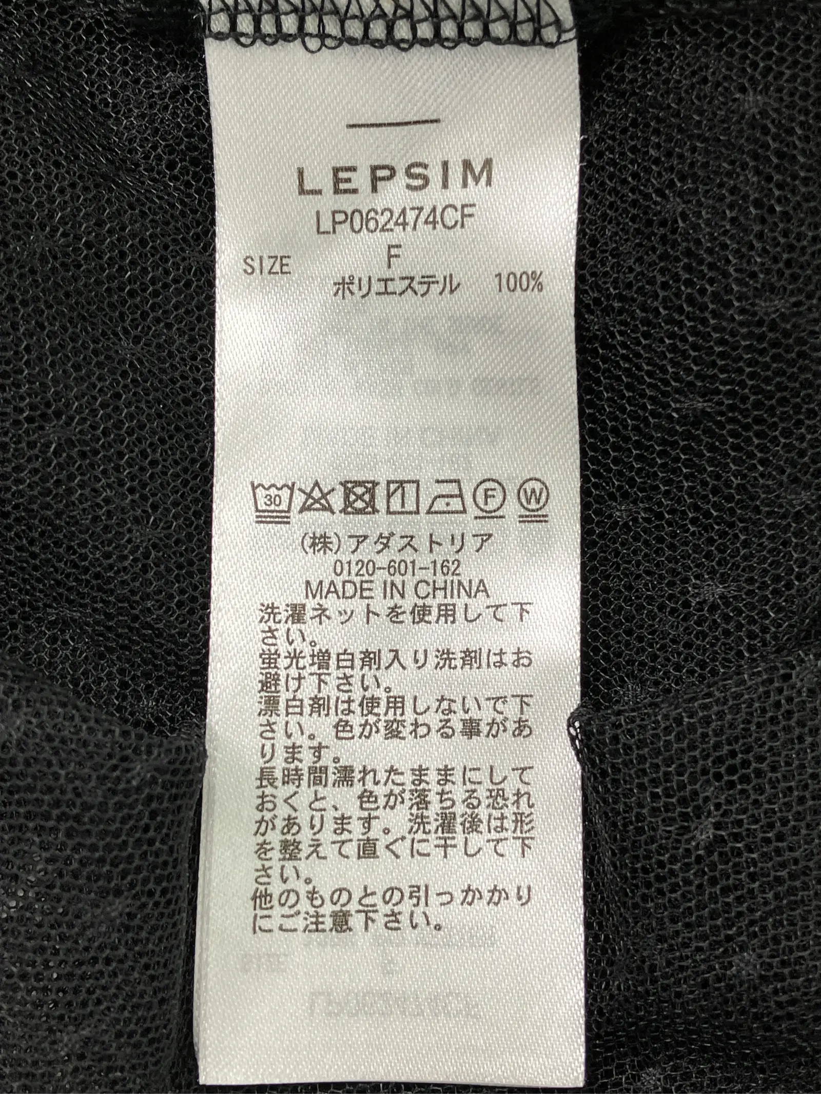 https://r2-worker.digdig.jp/product/8c676029-0eaf-42a6-bf0b-6a370d8d2c42/b2f4913e-01ee-4504-977f-c1a5171113f3