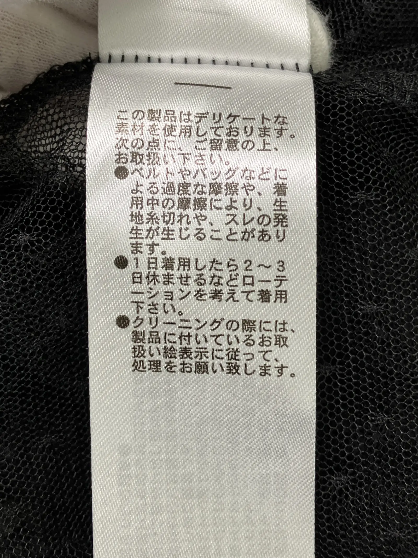 https://r2-worker.digdig.jp/product/8c676029-0eaf-42a6-bf0b-6a370d8d2c42/bdd0e037-be60-4bb7-adec-3b593af3979d