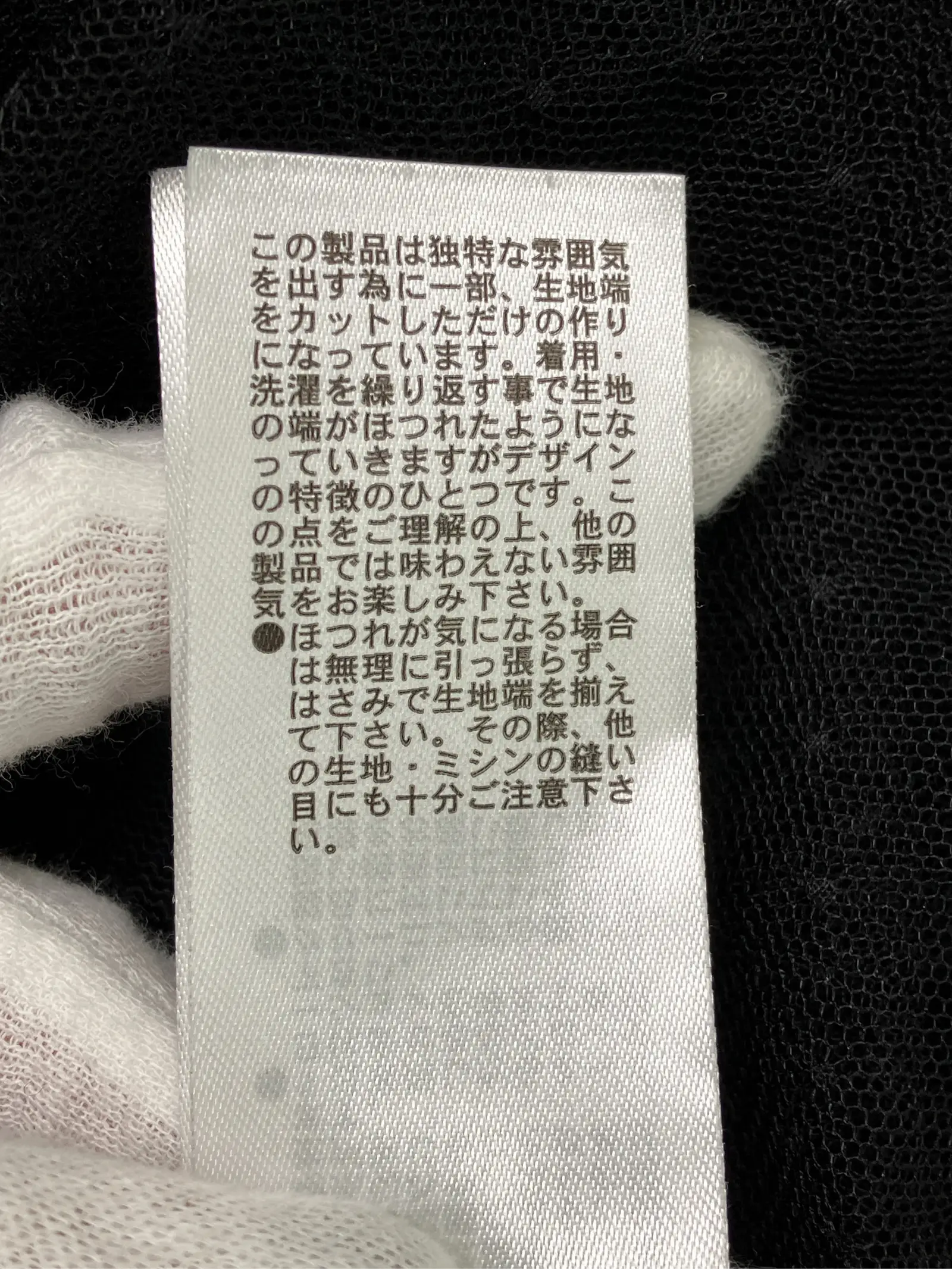https://r2-worker.digdig.jp/product/8c676029-0eaf-42a6-bf0b-6a370d8d2c42/d27b38d6-1eb2-4bb9-8eab-28449e8b3cd8