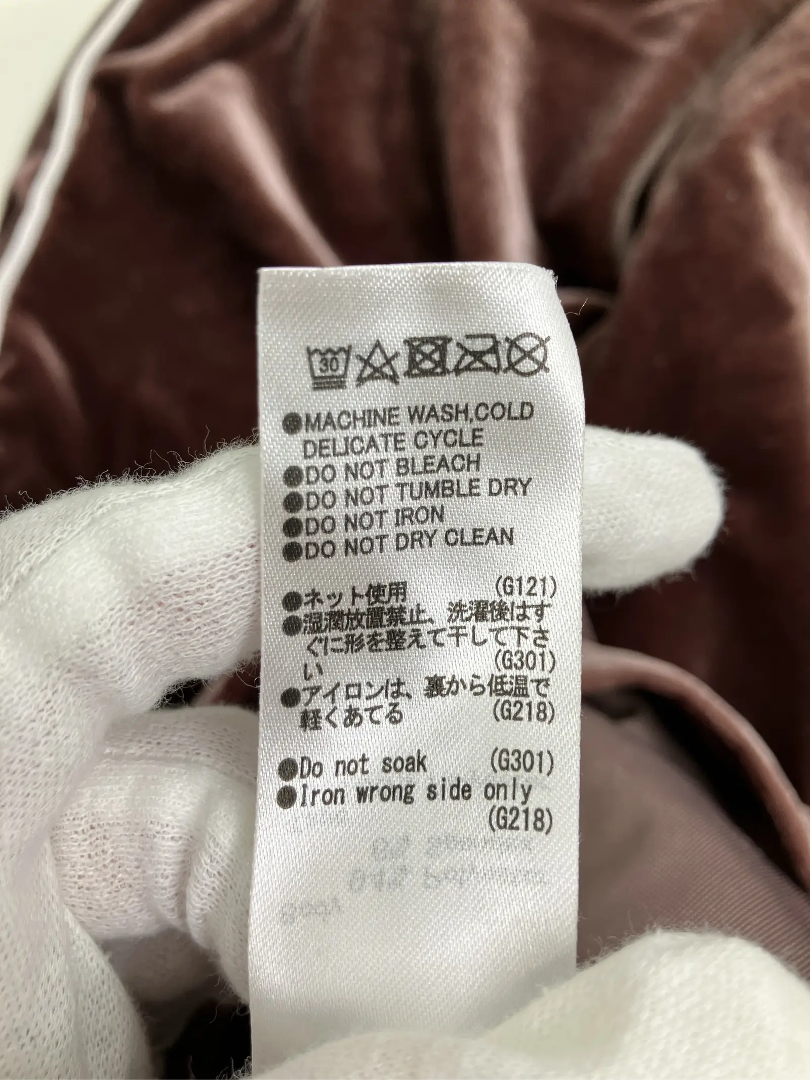 https://r2-worker.digdig.jp/product/8c67a603-3b2a-48b0-a2a3-7d4246686051/97f7abed-d8b2-4ef2-a678-e68af6aa3f23