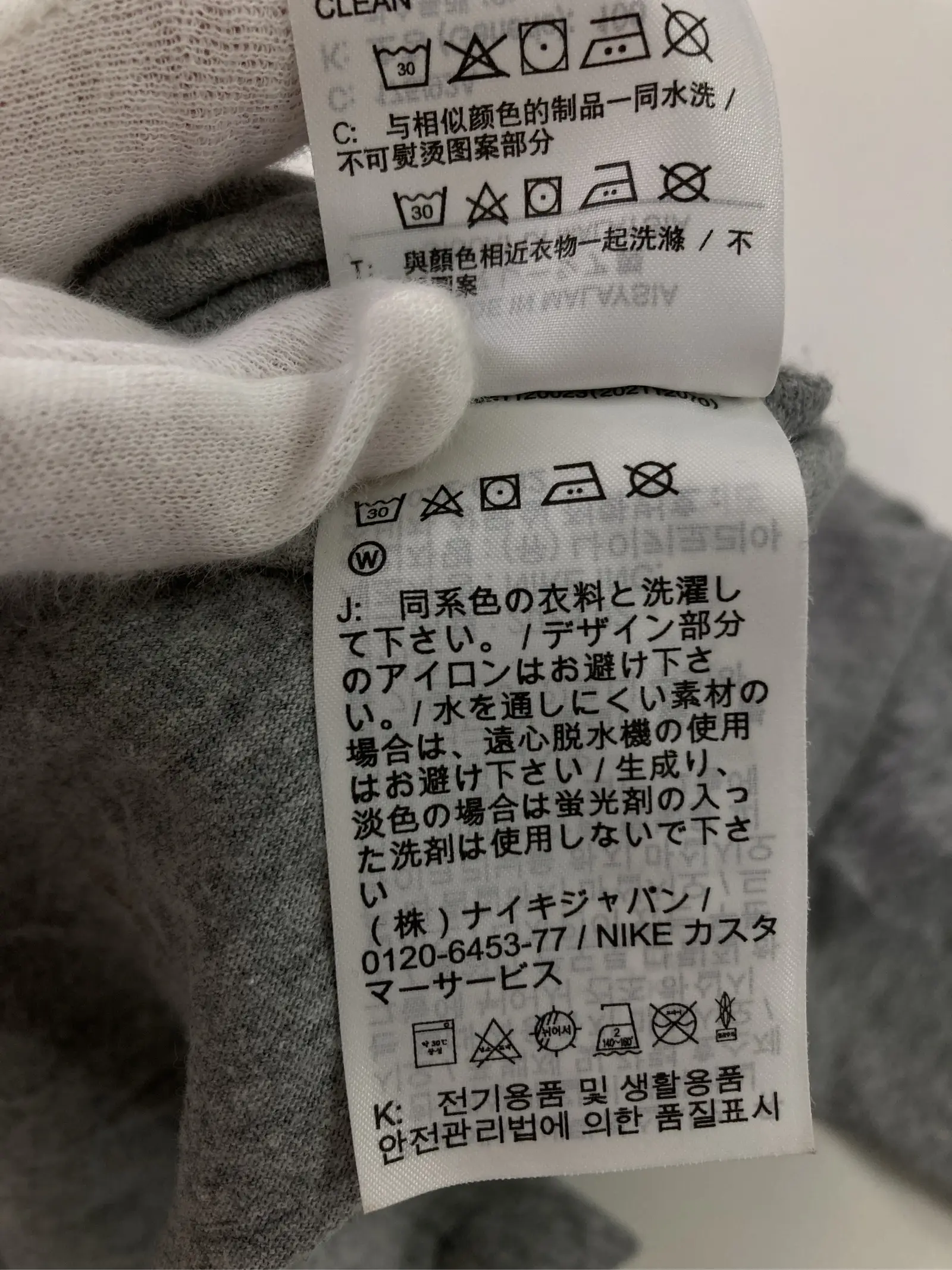 https://r2-worker.digdig.jp/product/8c699eee-a944-412c-ac87-57ecf120549d/8988753d-ae7a-4cf9-b9ed-7fdcf99fa500