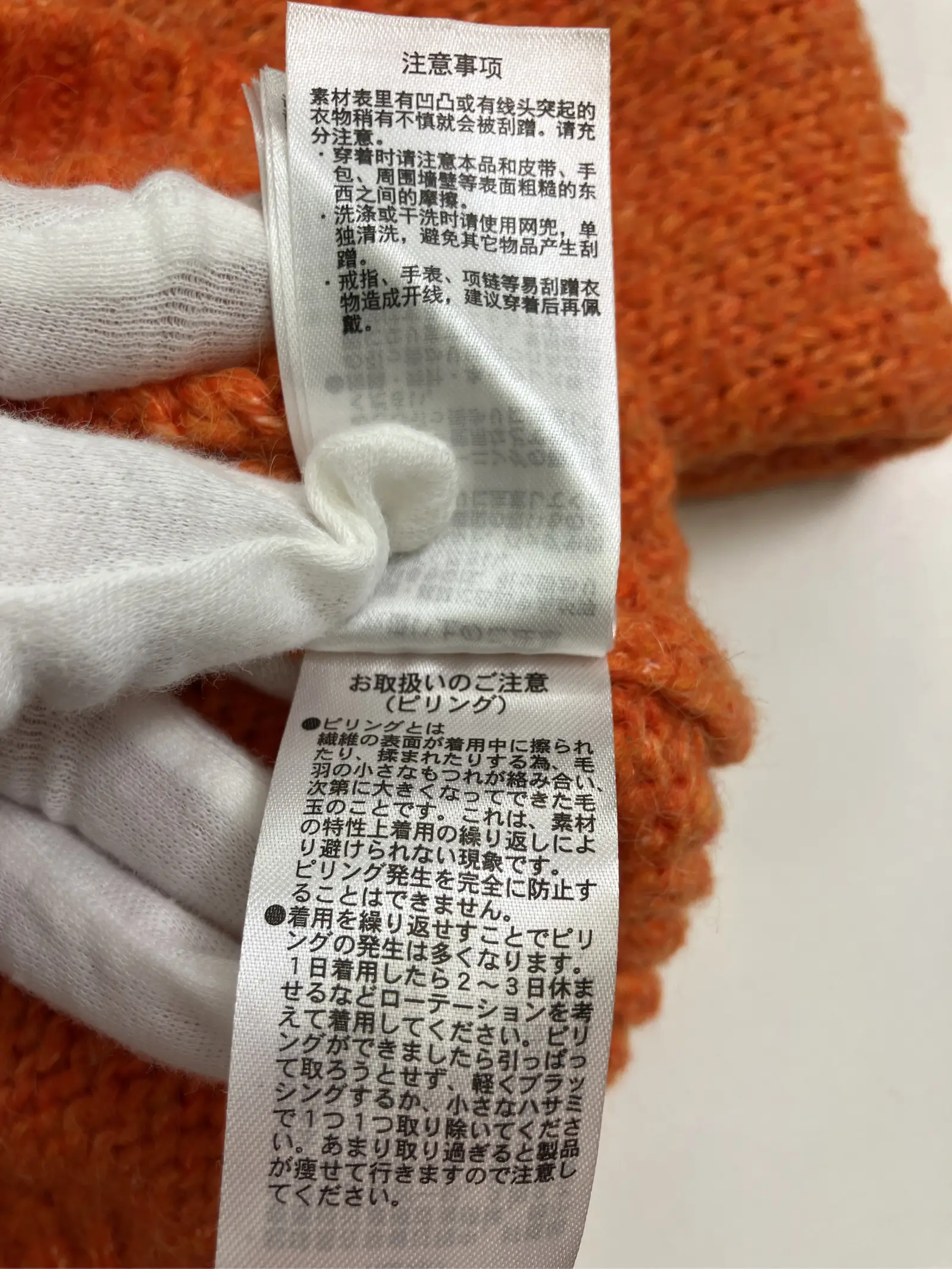 https://r2-worker.digdig.jp/product/8c6ac6ea-5b18-43b5-aec6-ce725691796e/24db42a8-98ab-492e-9340-58f7140349e5