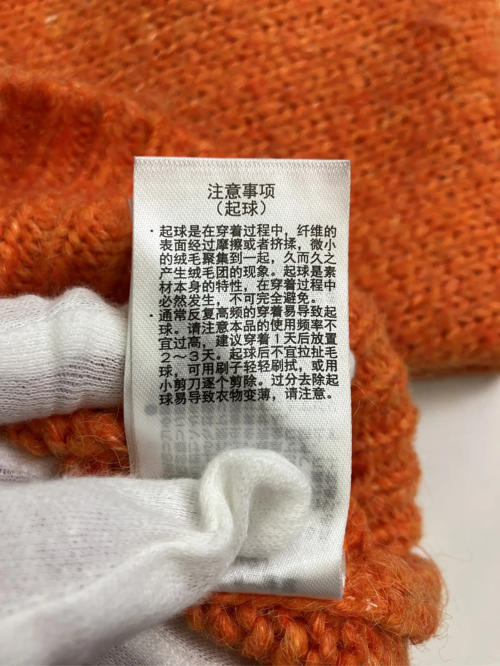 https://r2-worker.digdig.jp/product/8c6ac6ea-5b18-43b5-aec6-ce725691796e/5fc24c71-fcab-486b-a1cb-d1159d339aa3