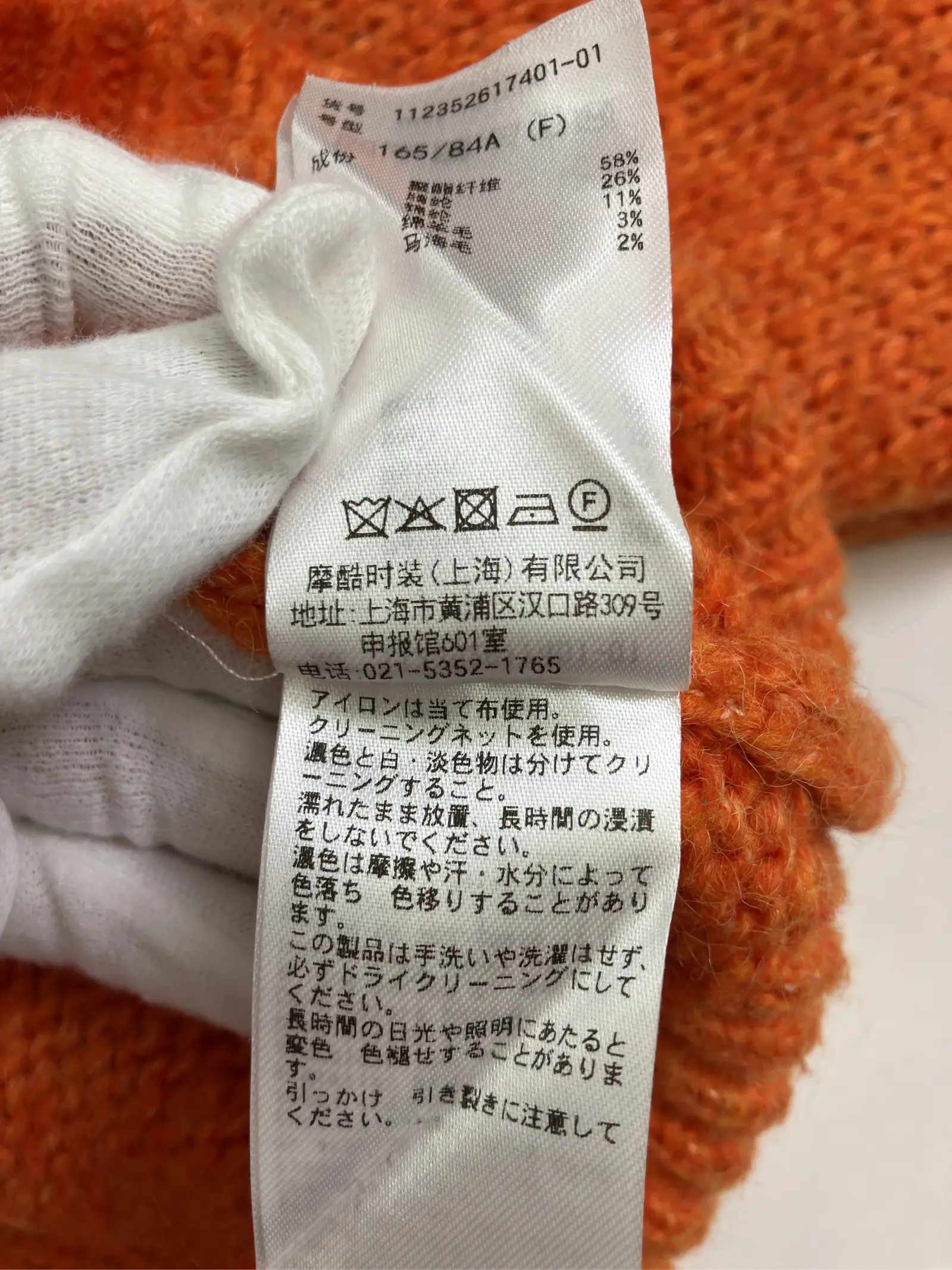 https://r2-worker.digdig.jp/product/8c6ac6ea-5b18-43b5-aec6-ce725691796e/692368e5-3a95-4b33-9b6c-ba1d68d0c5bd