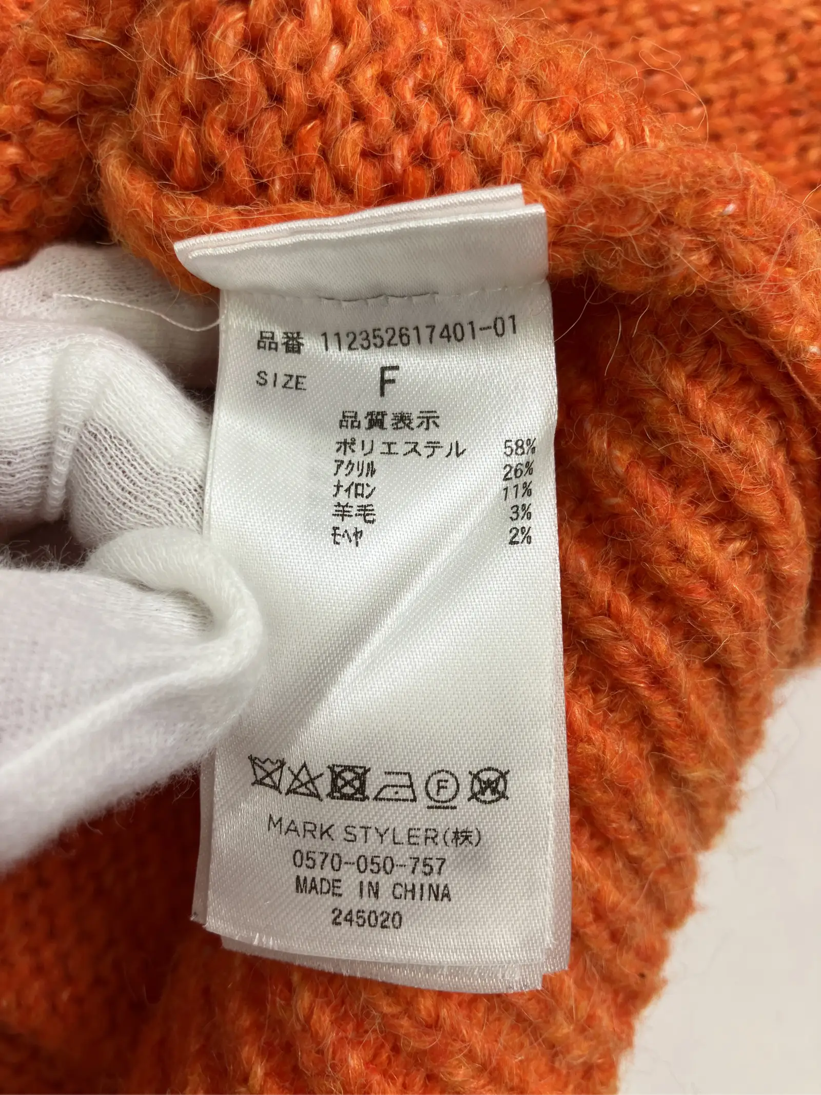https://r2-worker.digdig.jp/product/8c6ac6ea-5b18-43b5-aec6-ce725691796e/f41d74aa-960e-43d2-b808-dc4b53974d29