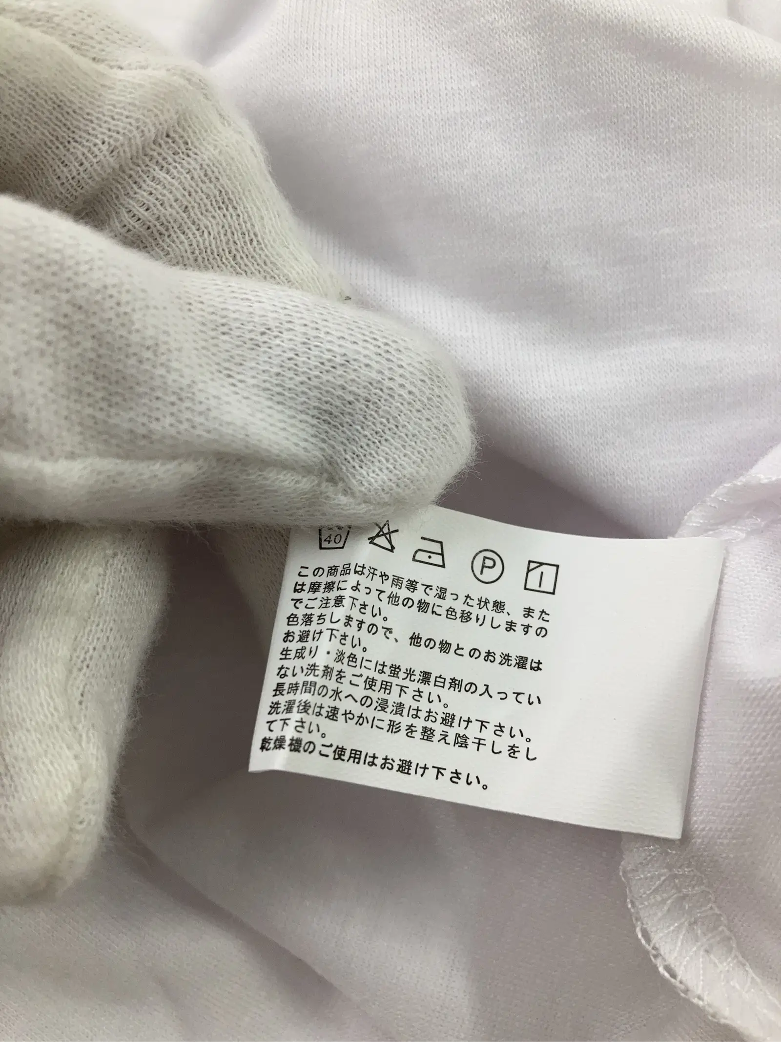 https://r2-worker.digdig.jp/product/8c6b1257-83bb-4e14-87b3-bf77e57d602f/043e3abe-b85a-4a63-a7aa-714290dba3bc
