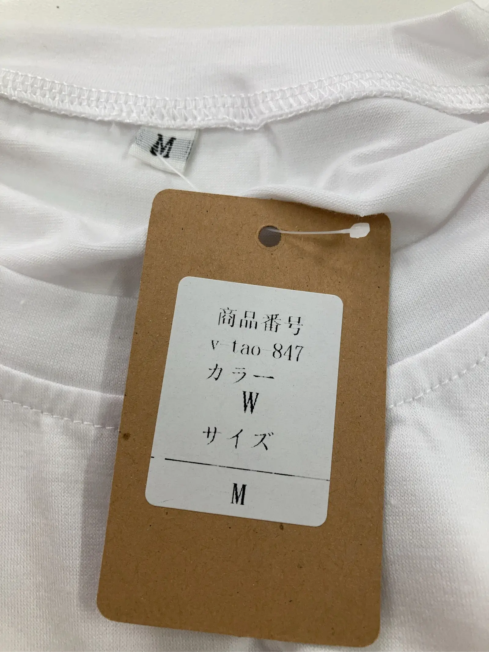 https://r2-worker.digdig.jp/product/8c6b1257-83bb-4e14-87b3-bf77e57d602f/6d613ce4-12a4-457d-afc7-f71e9bd33bcc