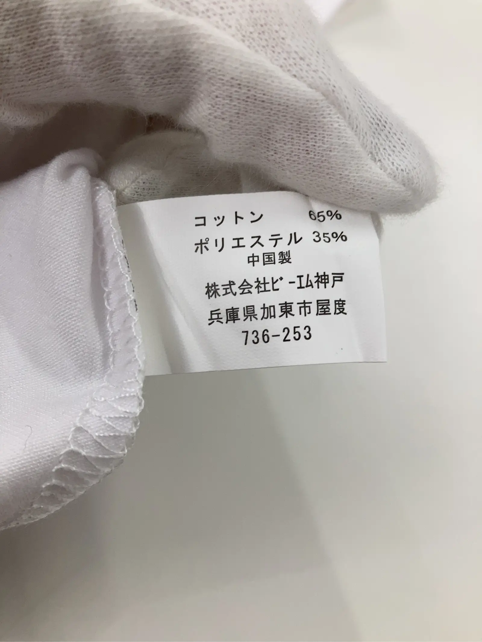 https://r2-worker.digdig.jp/product/8c6b1257-83bb-4e14-87b3-bf77e57d602f/d4a46be9-540b-4222-b5d5-466d42b1567b