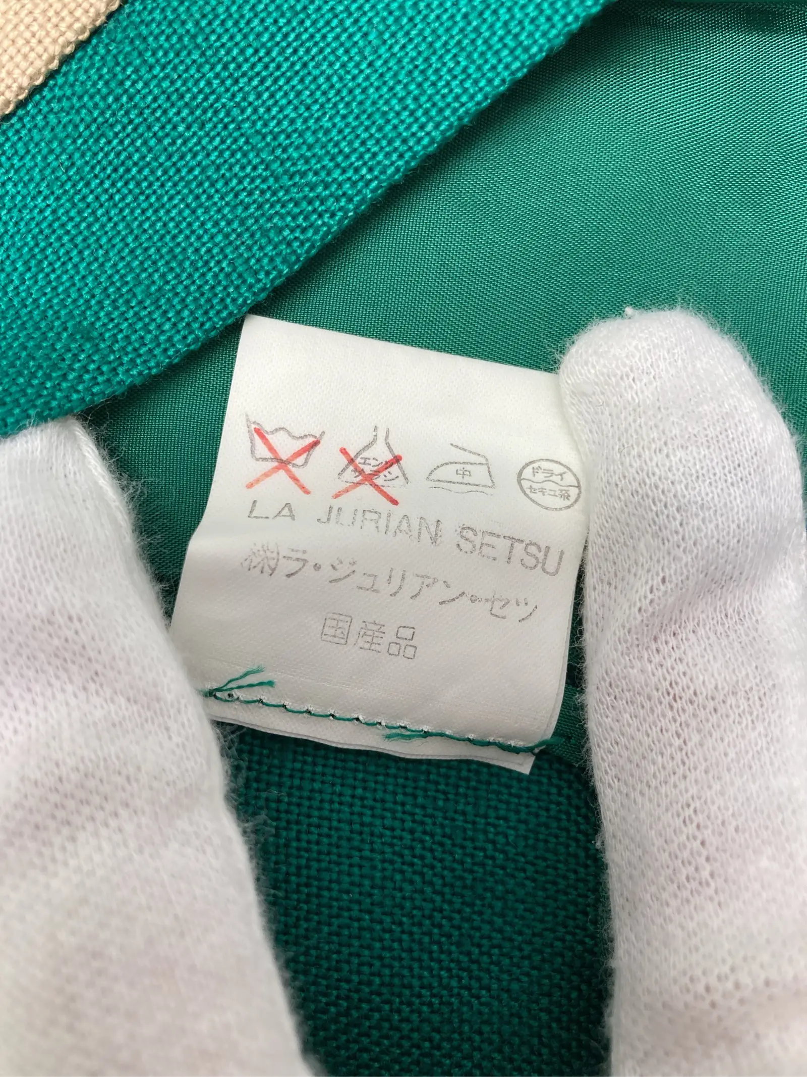 https://r2-worker.digdig.jp/product/8c6b4802-d9bf-4811-8b5d-55aff579643b/6c14b8d3-a443-4144-ac09-3bfbf9a7f83b