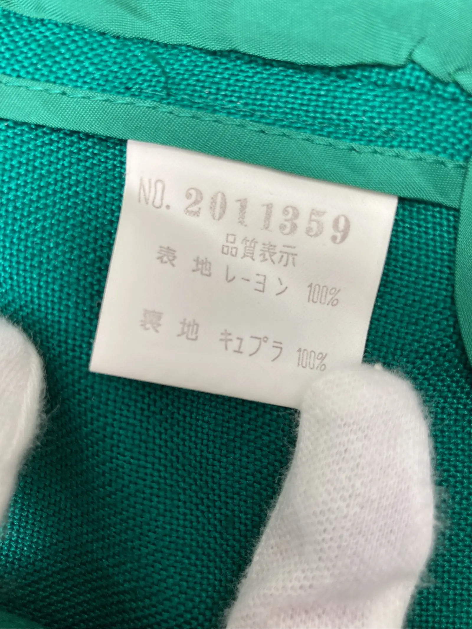 https://r2-worker.digdig.jp/product/8c6b4802-d9bf-4811-8b5d-55aff579643b/cf6cd4ad-5a41-4716-a7c9-df172cc4349d